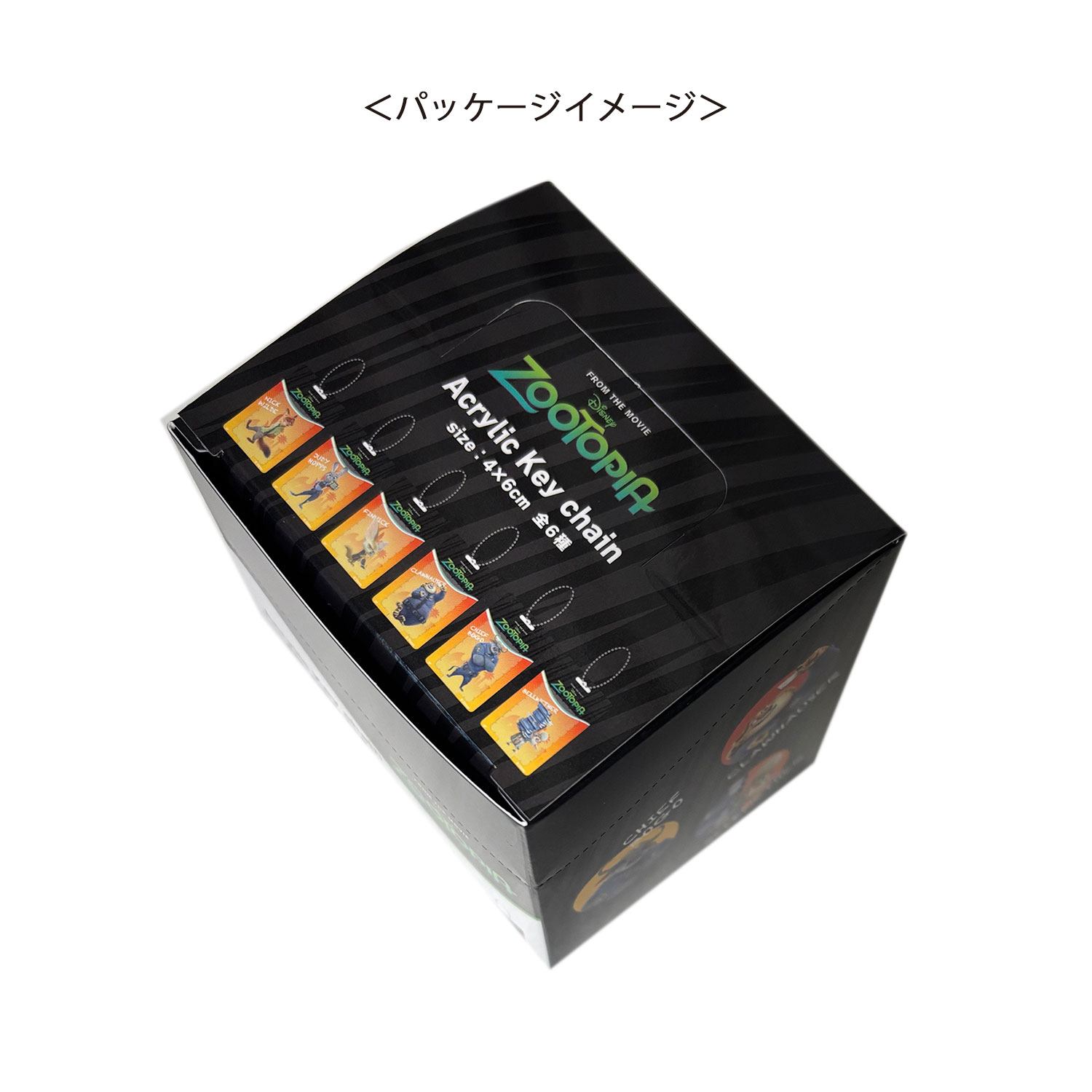 [公式] メーカー直営 ディズニー ブラインドブリスター風 アクリルキーチェーン ズートピア 単体（全6種）