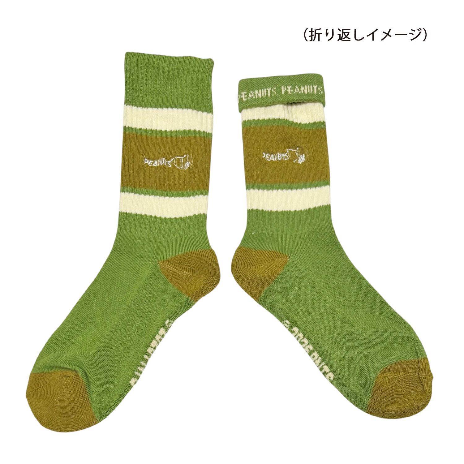 [公式] メーカー直営 PEANUTS スヌーピー カラフルラインソックス ロゴ