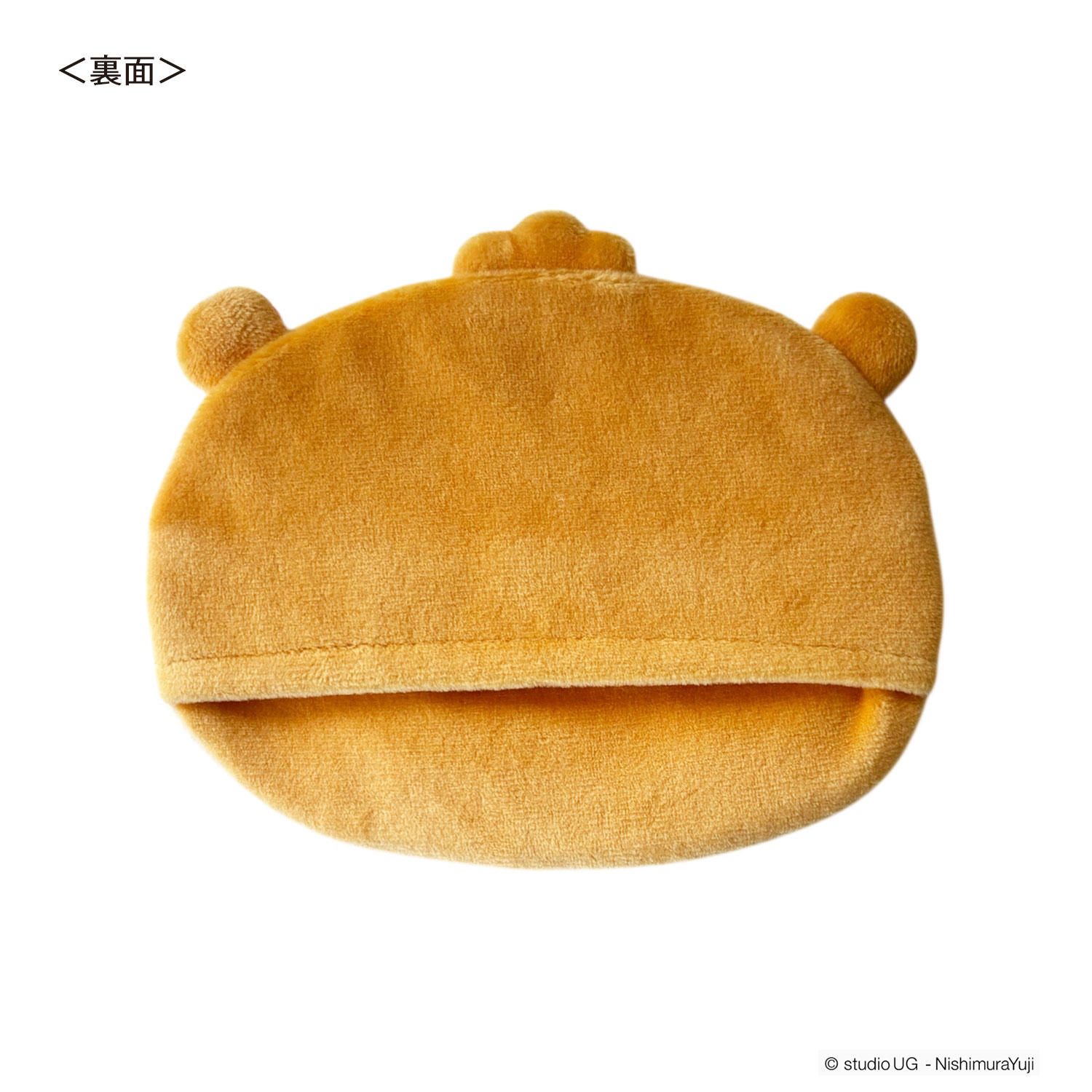公式] スタジオUG（にしむらゆうじ）マルチケース スタジオUGこねずみ