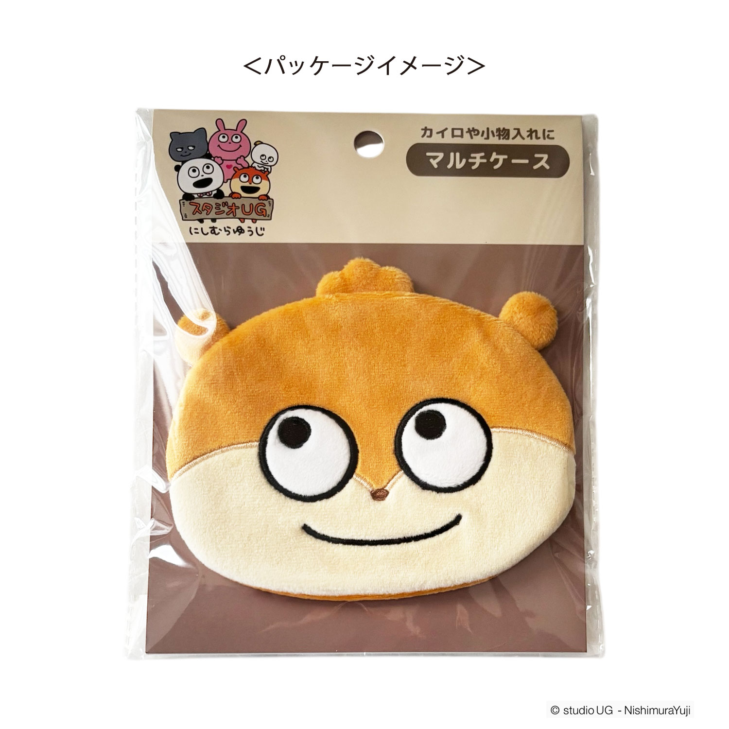 公式] スタジオUG（にしむらゆうじ）マルチケース スタジオUGこねずみ