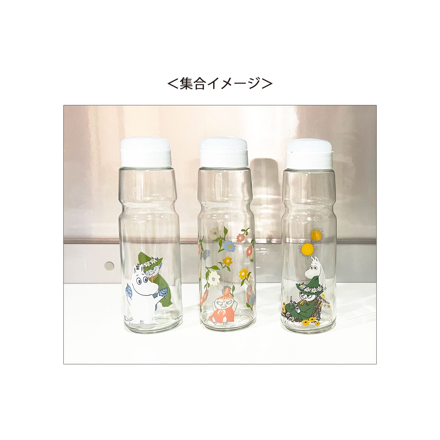 ムーミン ホームアイテム 麦茶ポット コミック