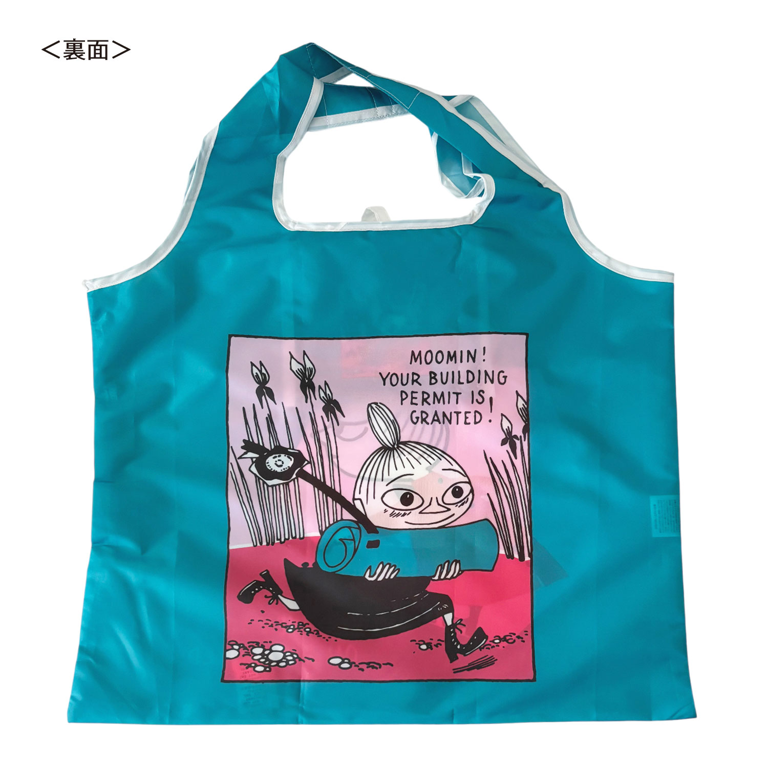 [公式] メーカー直営 ムーミン くるくるショッピングバッグ リトルミイ コミック GR