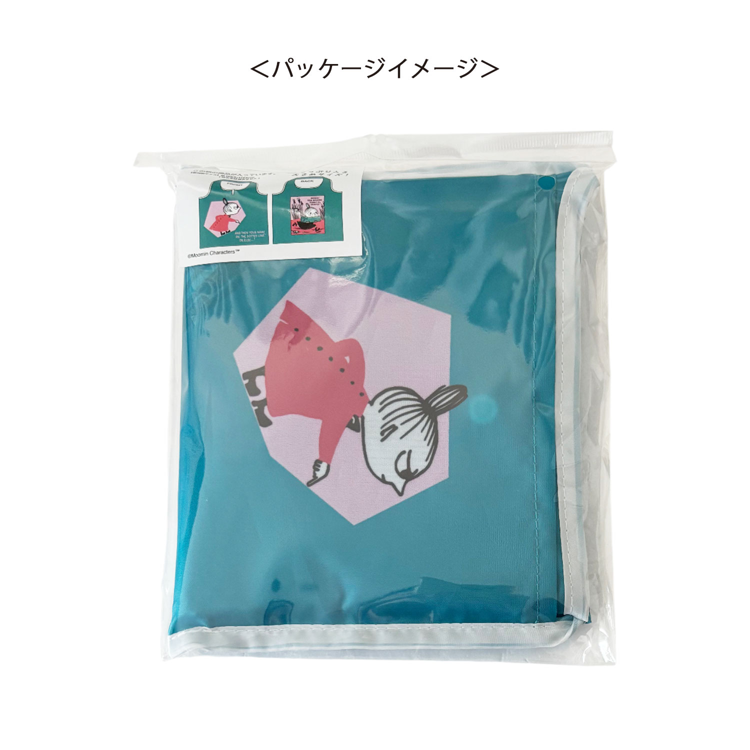 [公式] メーカー直営 ムーミン くるくるショッピングバッグ リトルミイ コミック GR