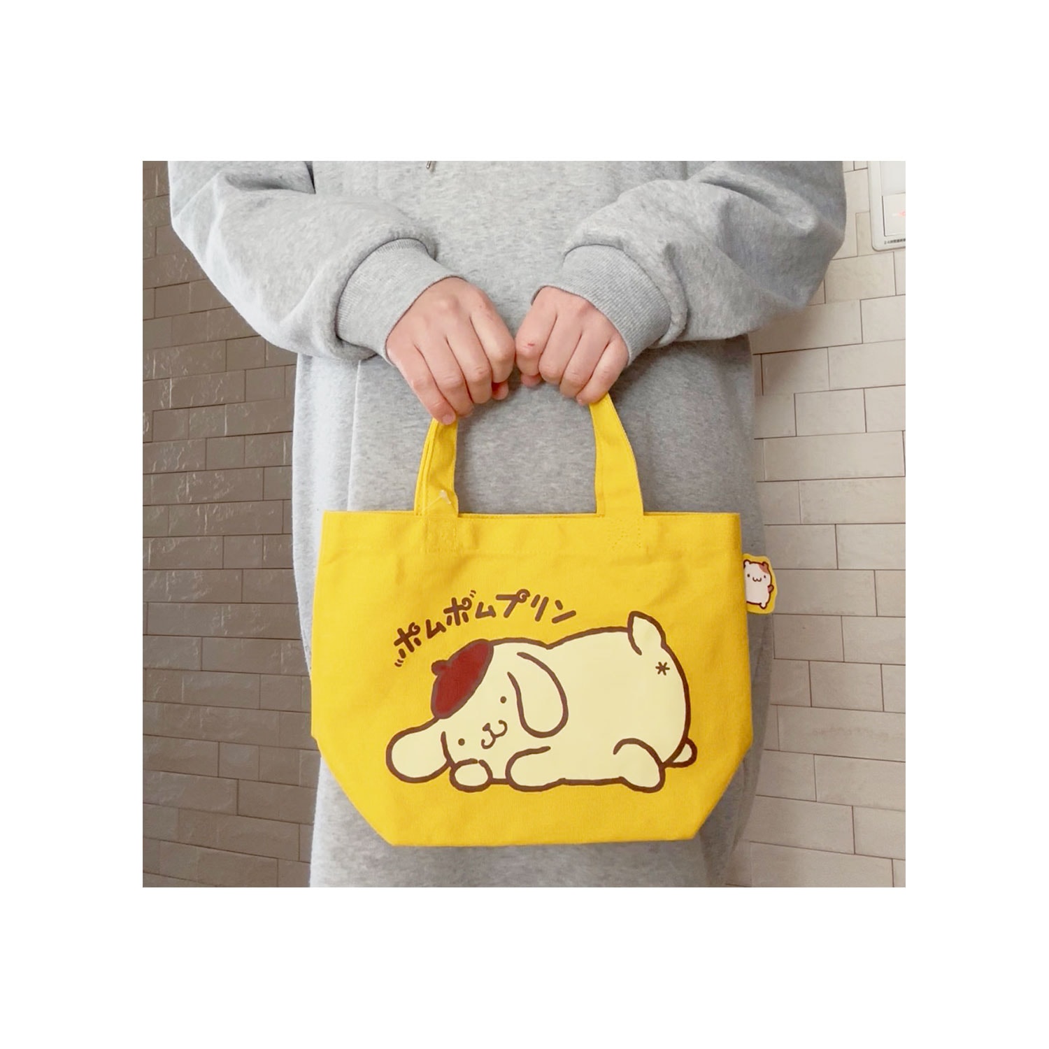 [公式] メーカー直営 サンリオキャラクターズ カラーマチ付きバッグ ポムポムプリン おしり