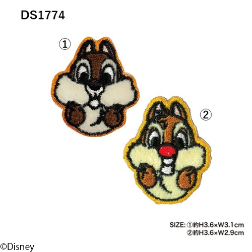 [公式] Disney ディズニー ２Pワッペン  チップ＆デール