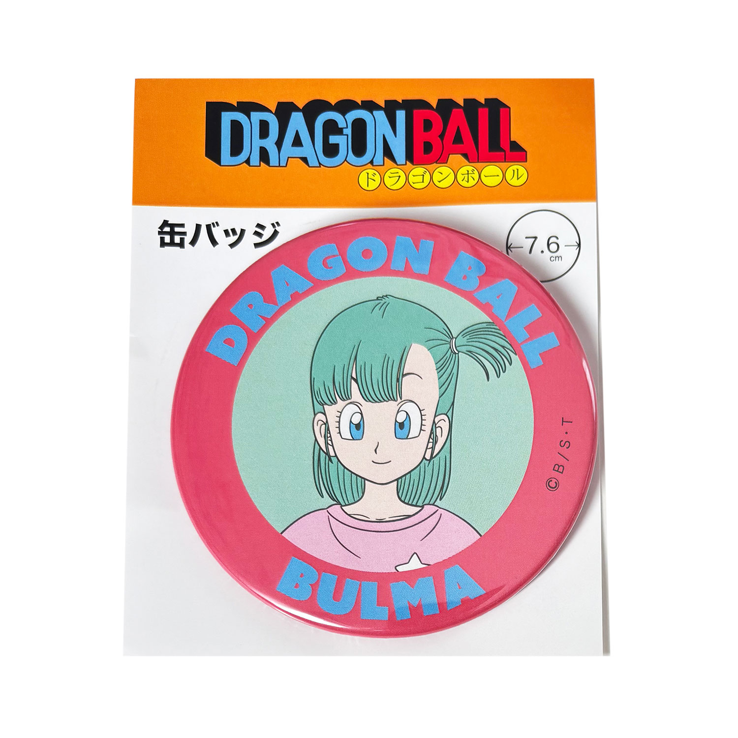 [公式] メーカー直営 ドラゴンボール 缶バッジ ブルマ