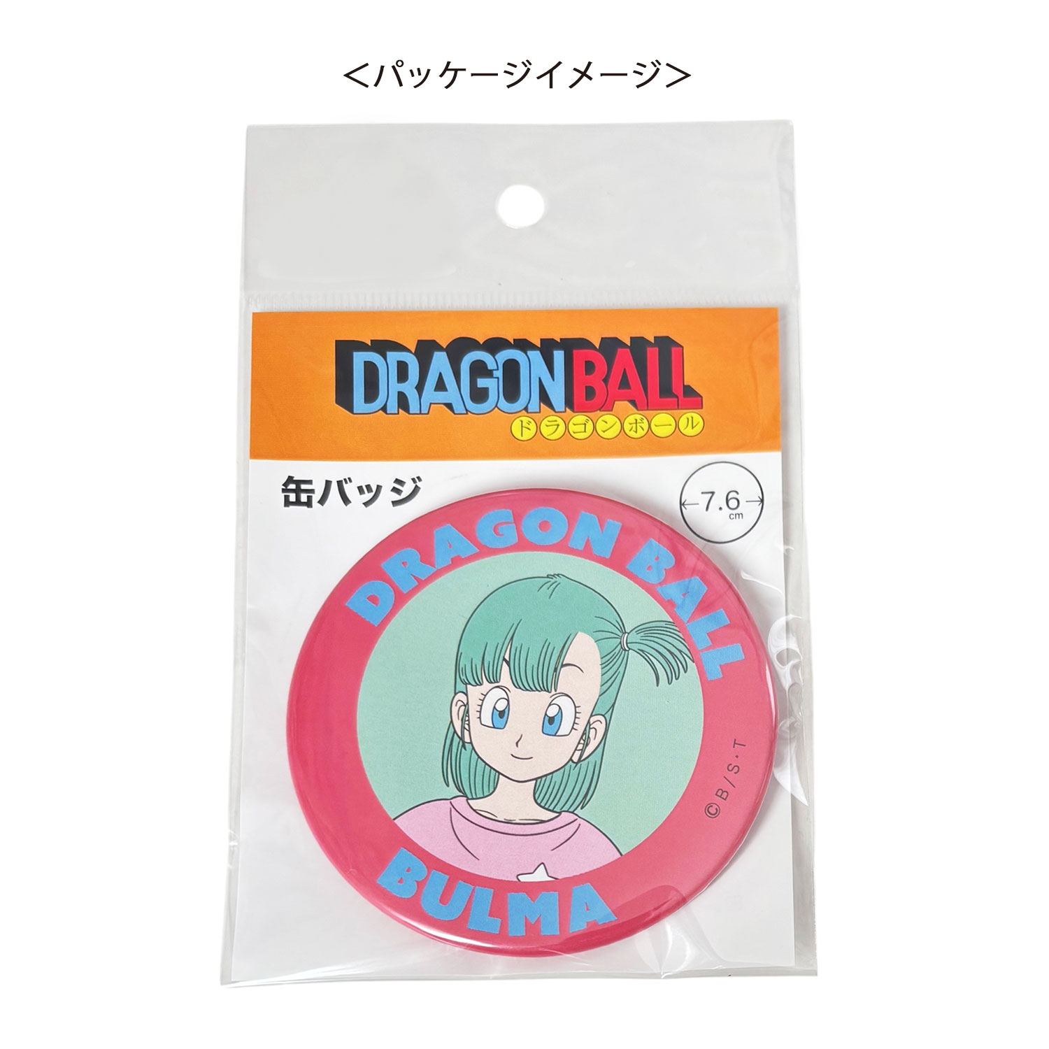 [公式] メーカー直営 ドラゴンボール 缶バッジ ブルマ