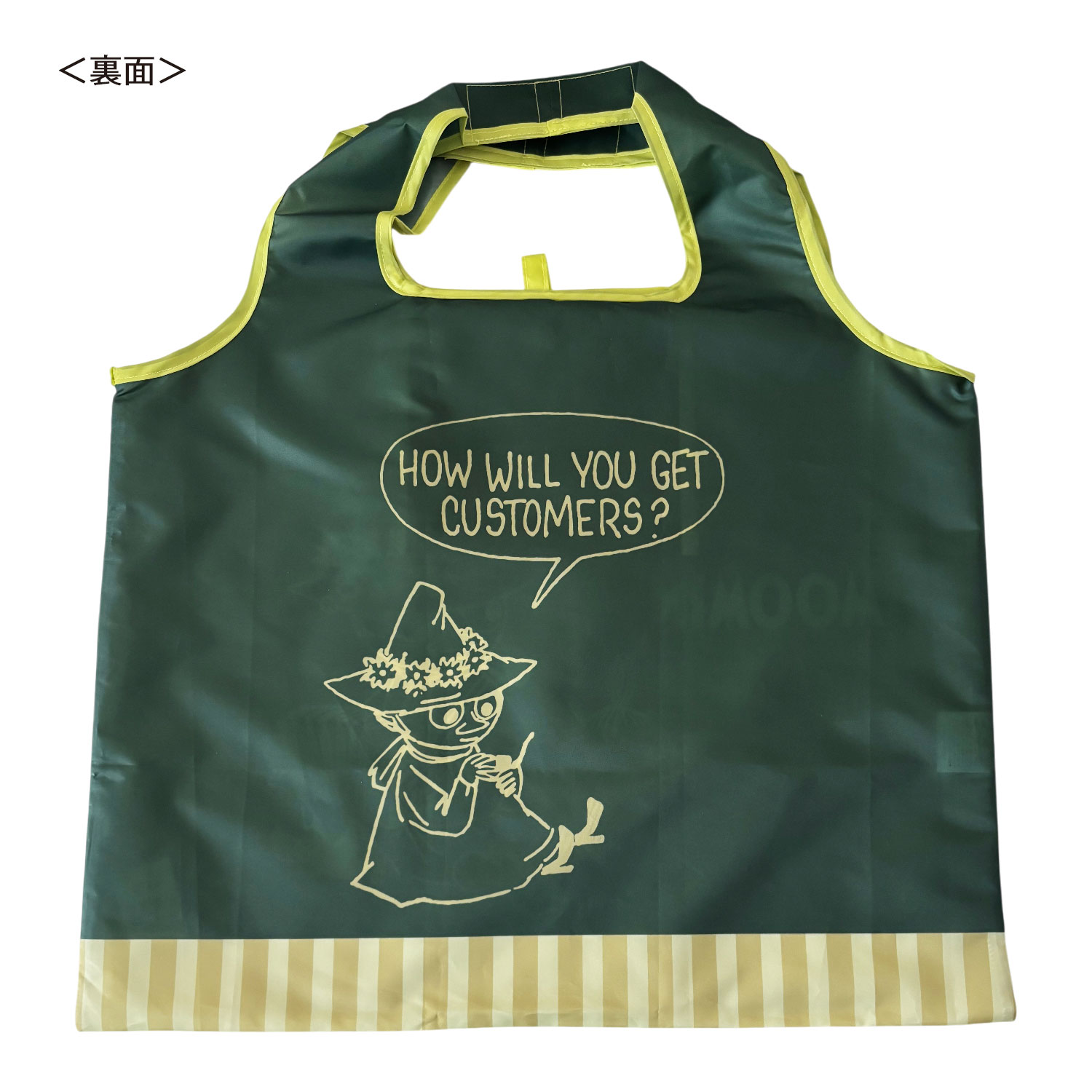 [公式] メーカー直営 ムーミン くるくるショッピングバッグ リトルミイ＆スナフキン