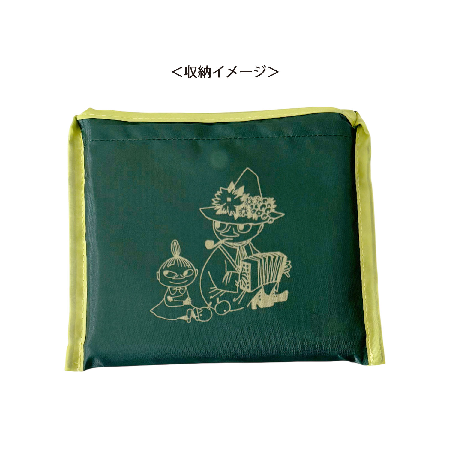 [公式] メーカー直営 ムーミン くるくるショッピングバッグ リトルミイ＆スナフキン