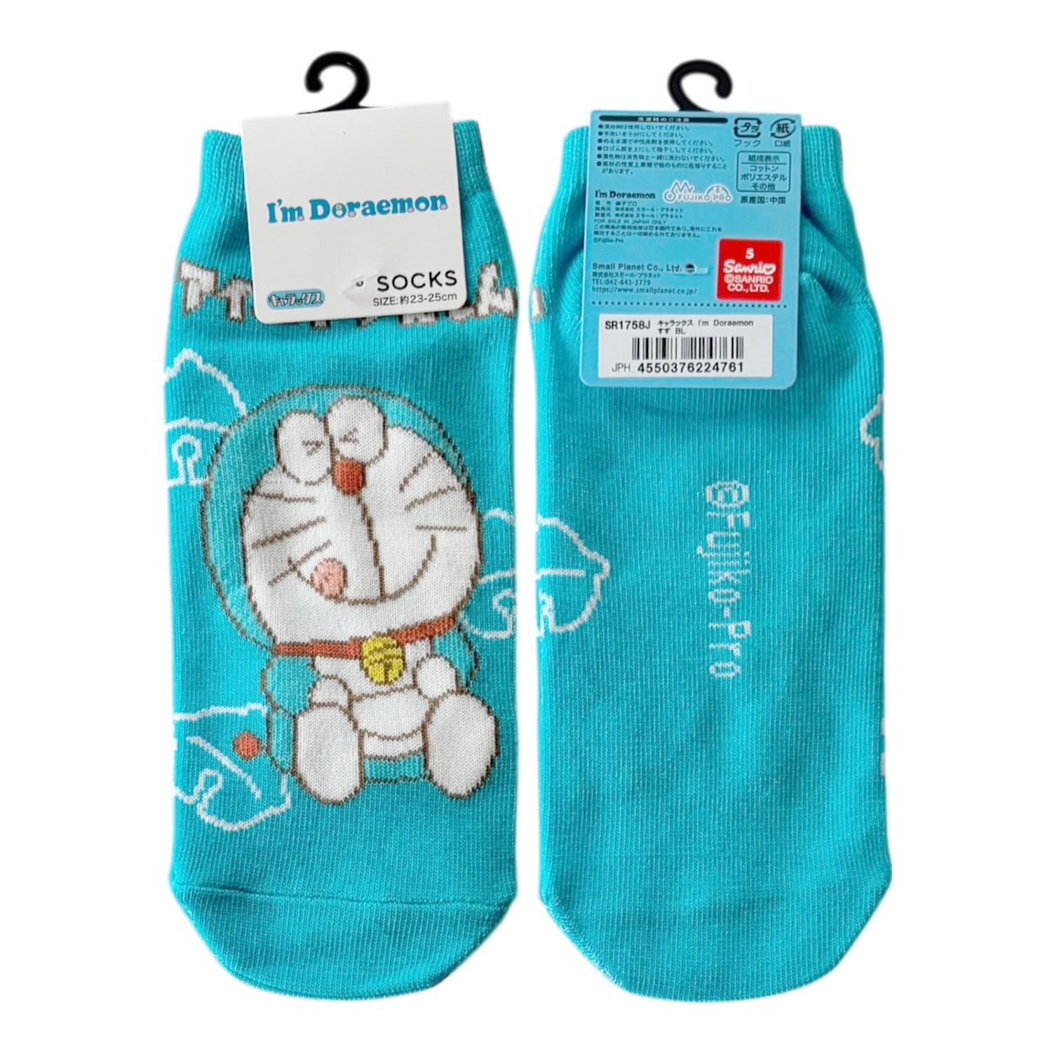 [公式] メーカー直営 I'm Doraemon キャラックス（レディース靴下）すず