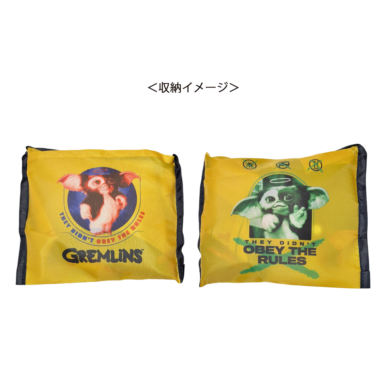 [公式] メーカー直営 グレムリン くるくるショッピングバッグ イエロー
