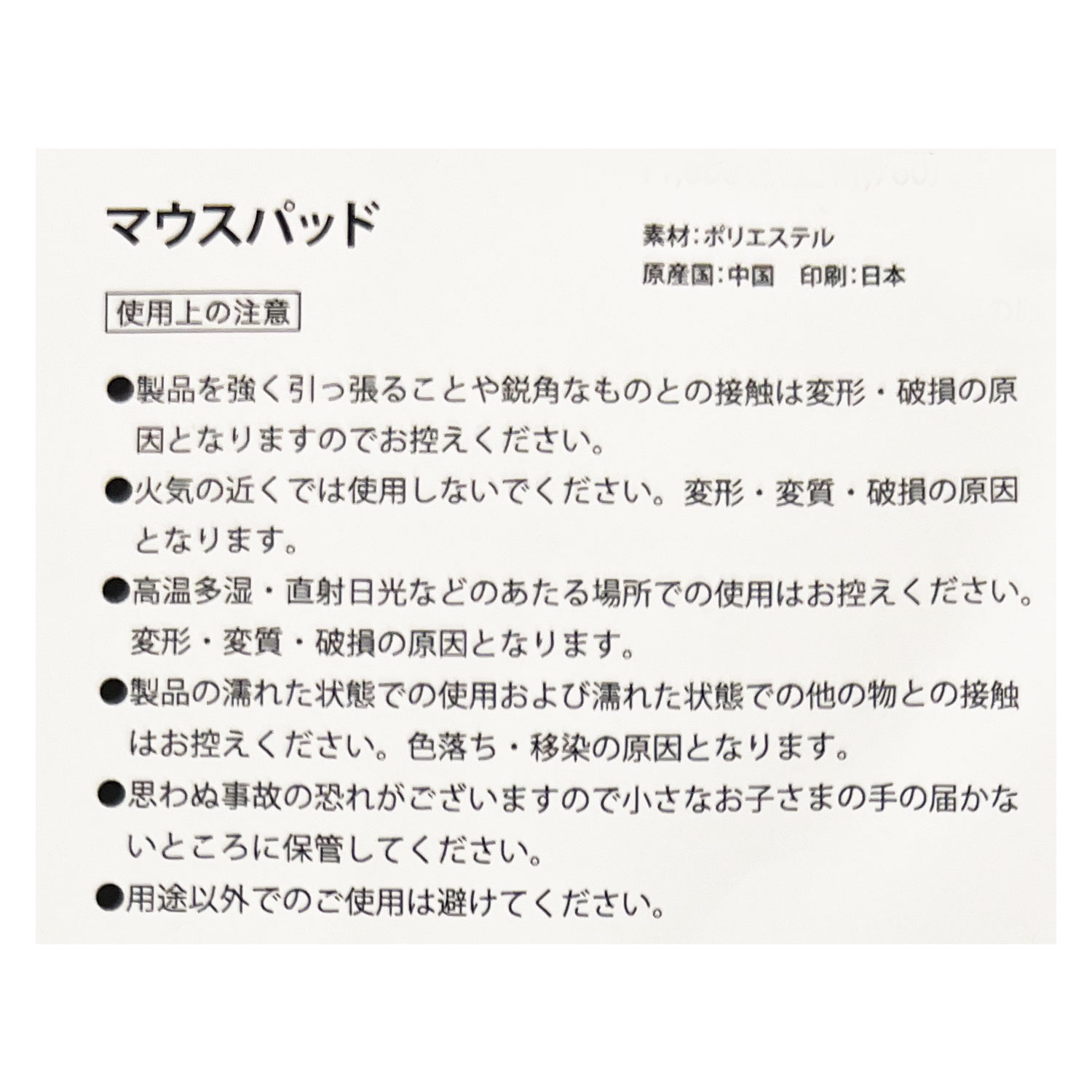 [公式] メーカー直営 リチャード・スキャリー ハックル 帽子