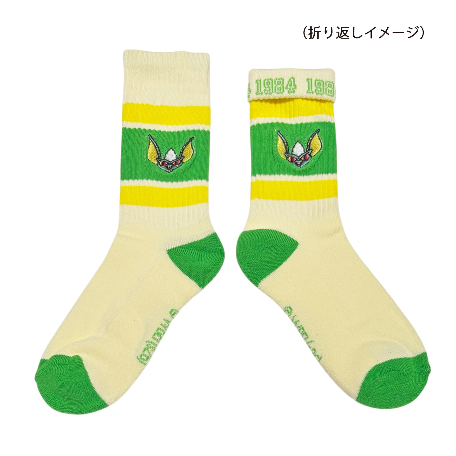 [公式] メーカー直営 グレムリン カラフルラインソックス ストライプ キュート