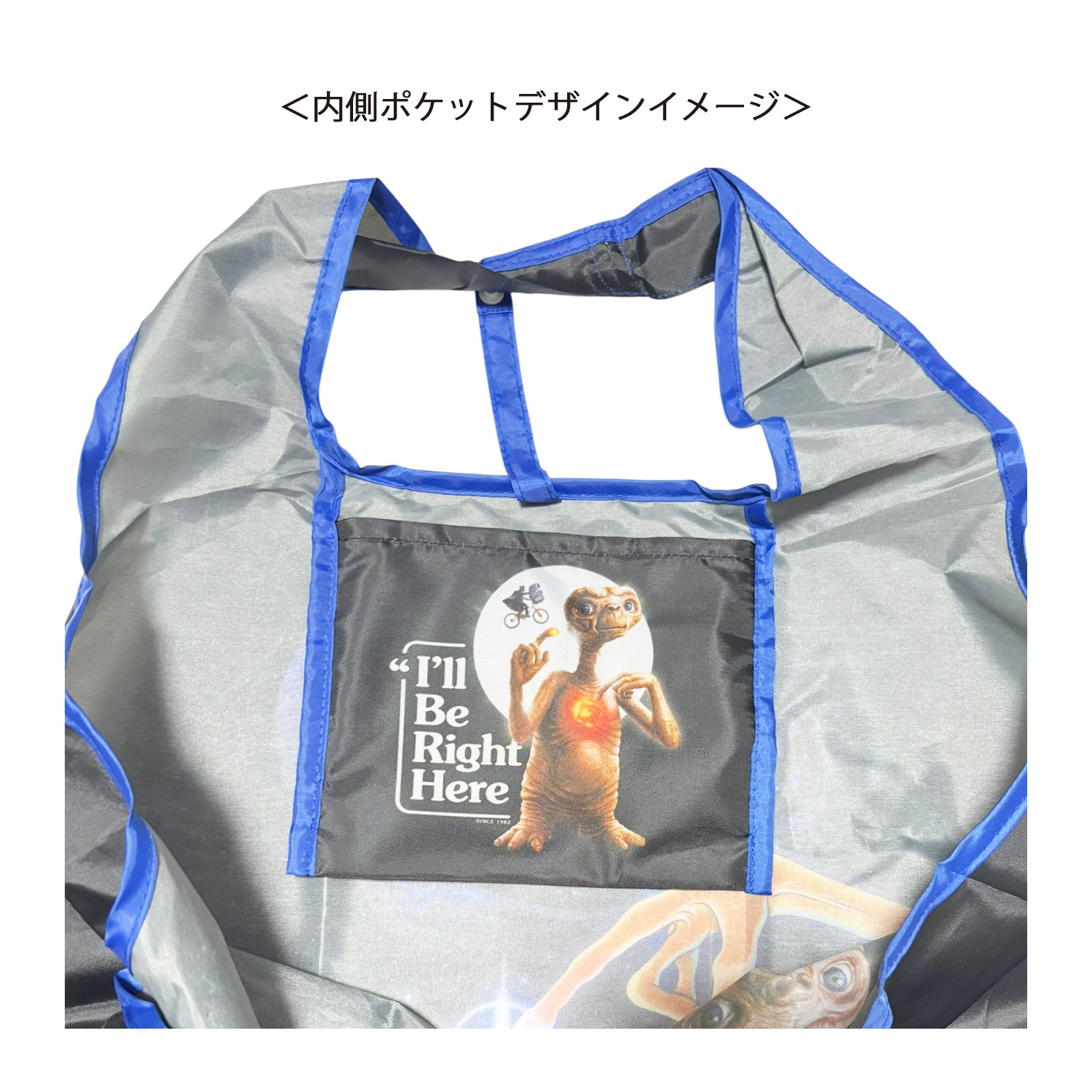 [公式] メーカー直営 E.T. くるくるショッピングバッグ moon