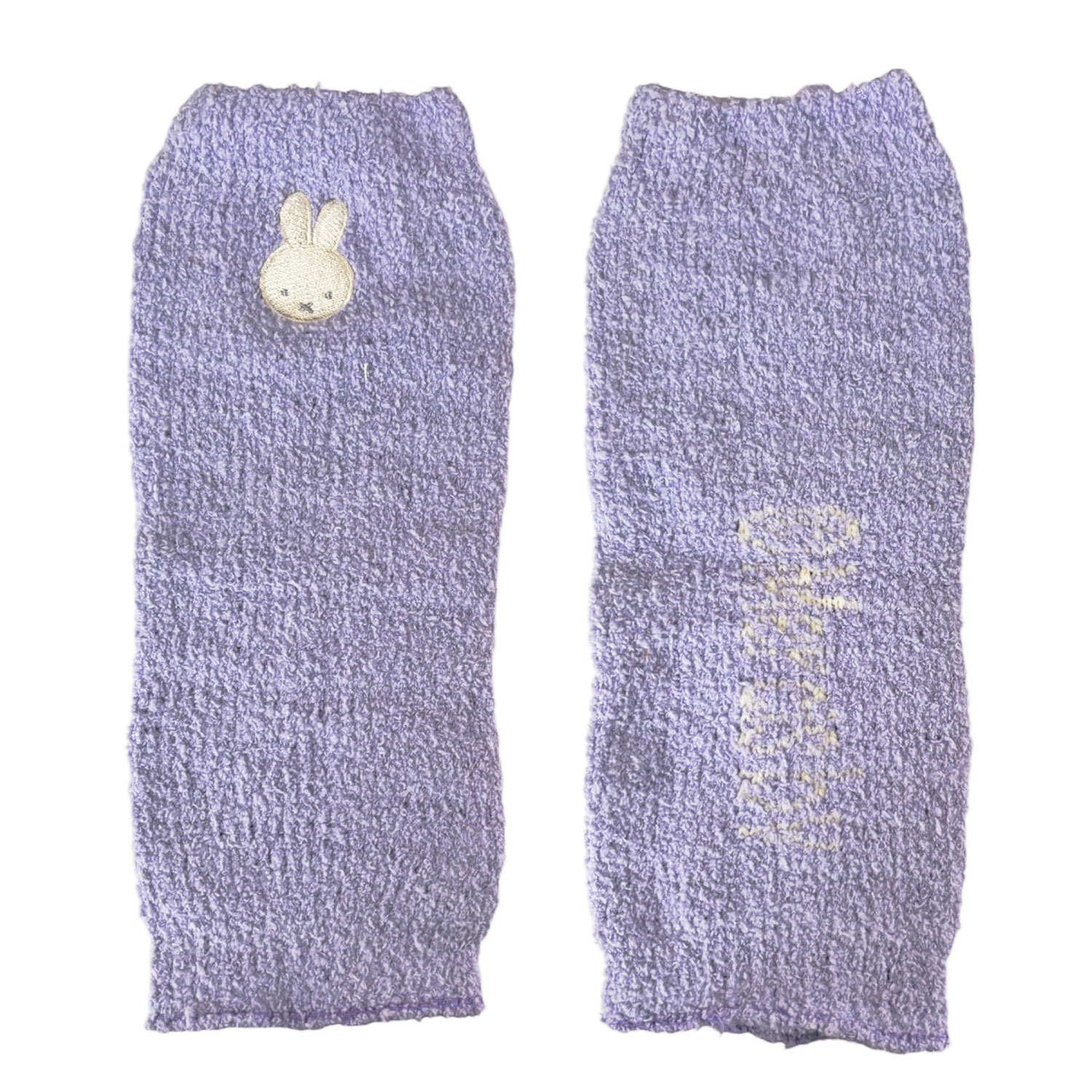 ミッフィー レッグウォーマー フェイス Purple