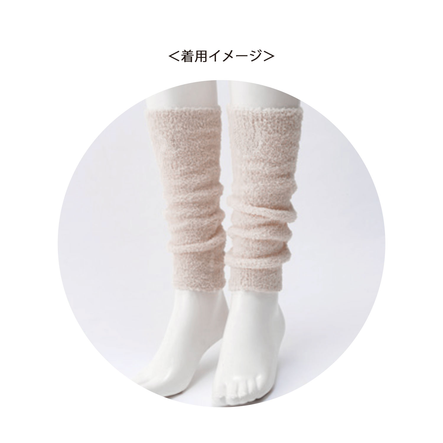 ミッフィー レッグウォーマー フェイス Purple