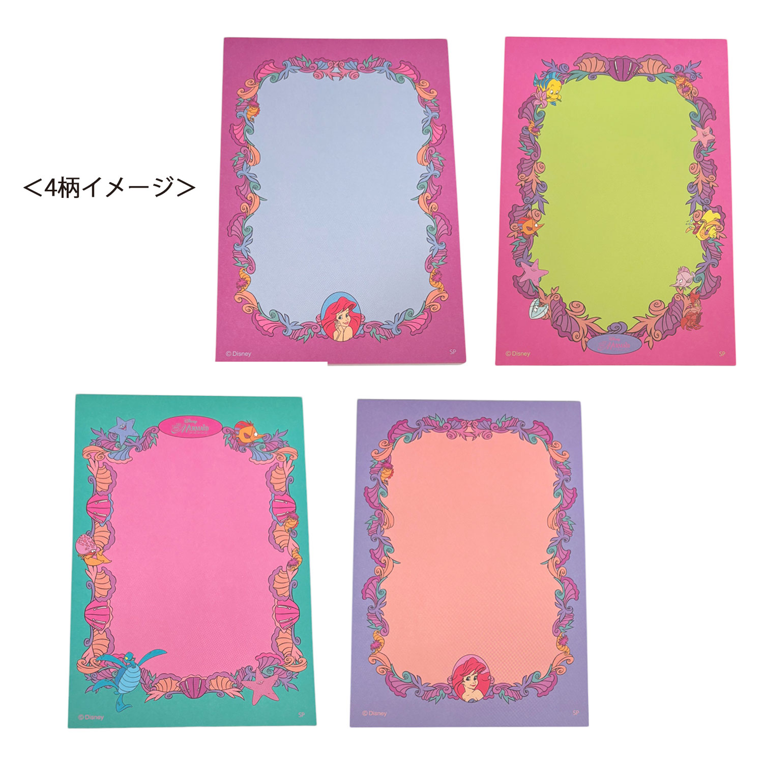 [公式] ノスタルジカ ディズニー リトル・マーメイド  レターパッド  フレーム