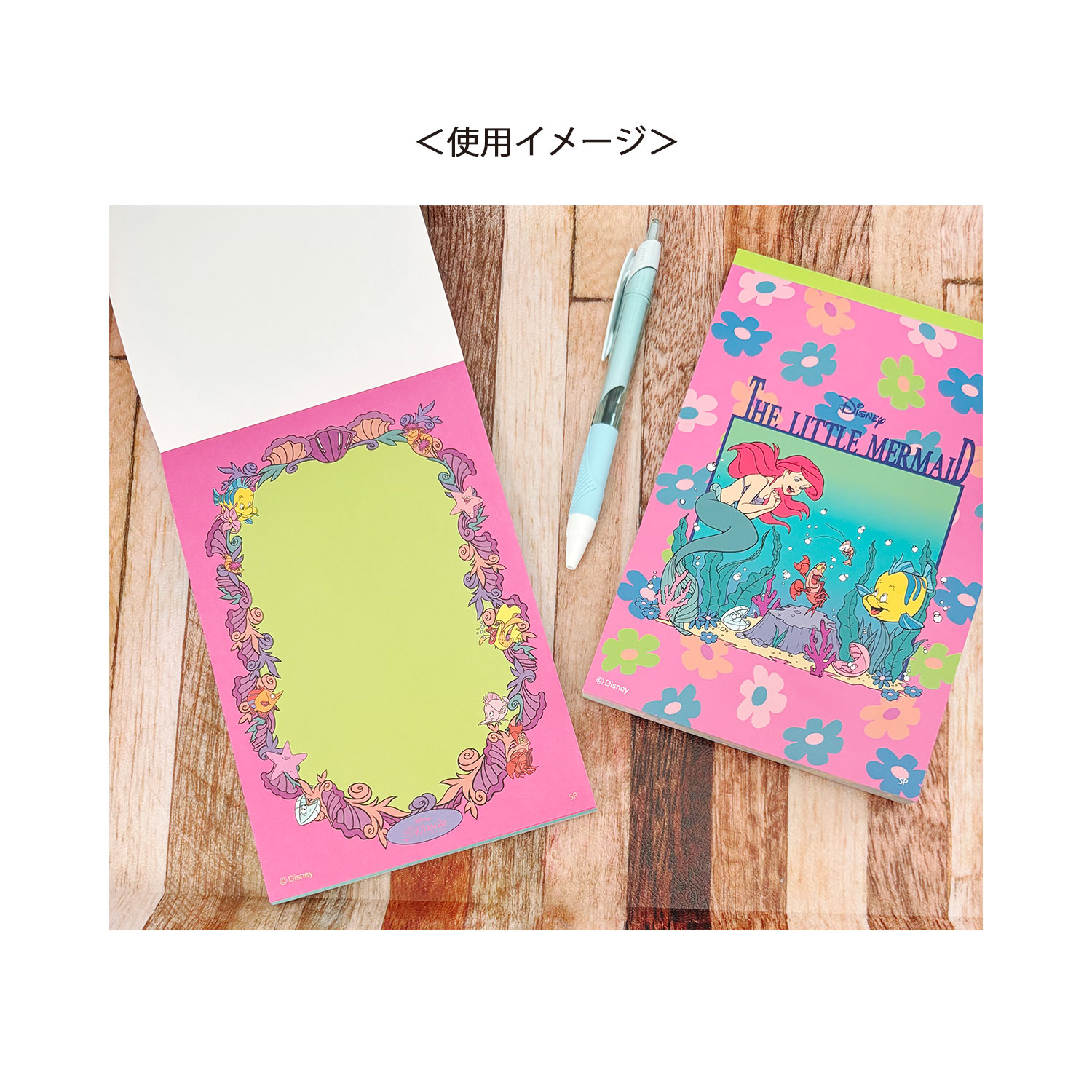 [公式] ノスタルジカ ディズニー リトル・マーメイド  レターパッド  フレーム