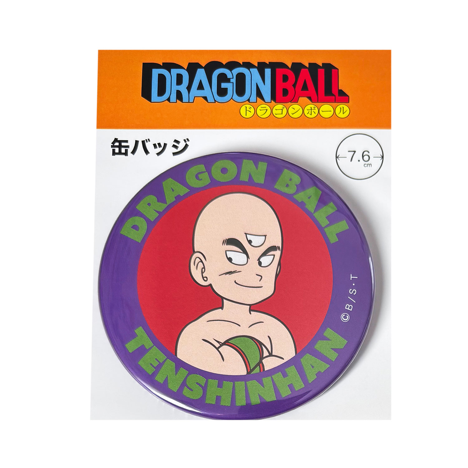 [公式] メーカー直営 ドラゴンボール 缶バッジ 天津飯