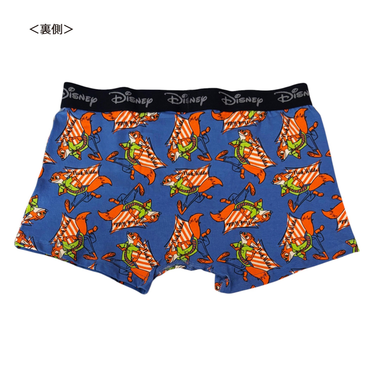[公式] メーカー直営 ディズニー ボクサーパンツ ズートピア ニック ラン