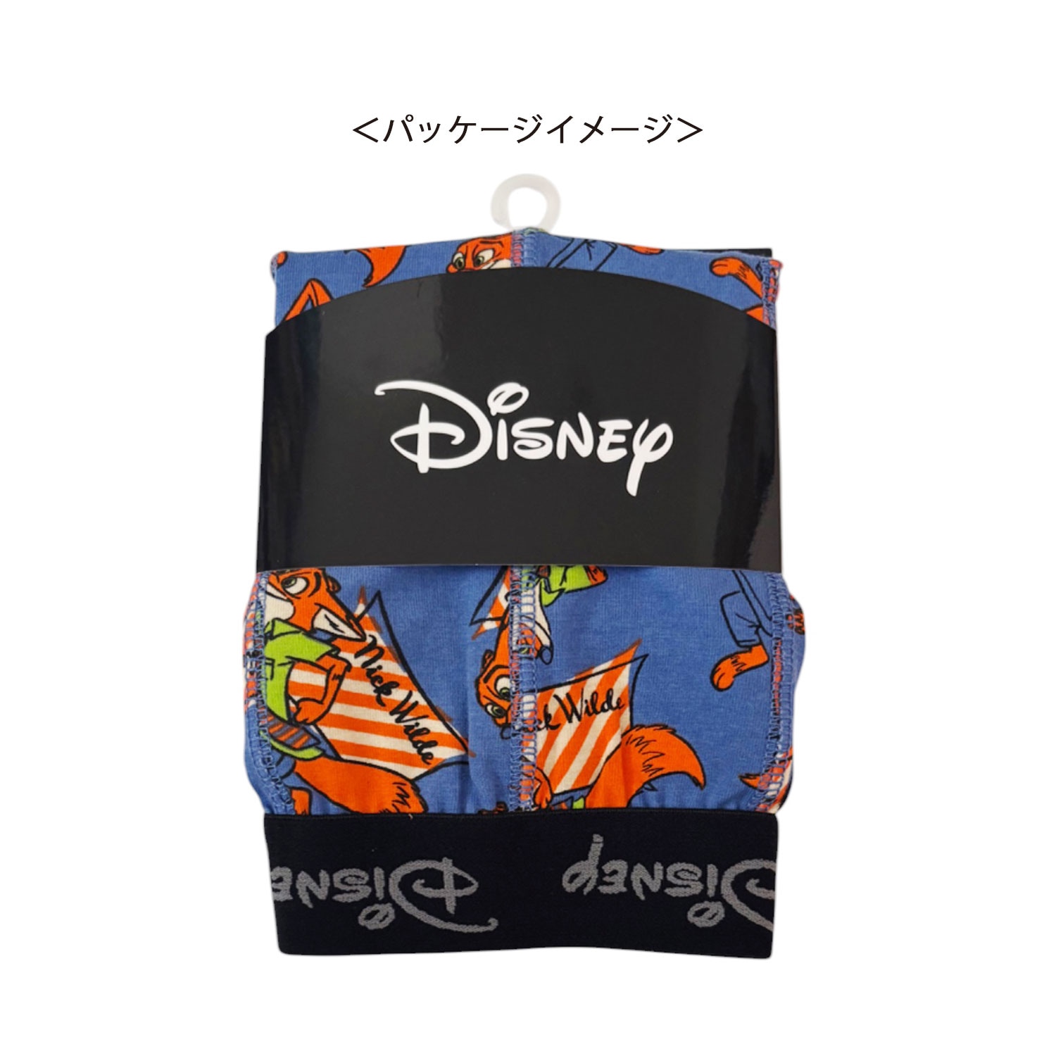 [公式] メーカー直営 ディズニー ボクサーパンツ ズートピア ニック ラン