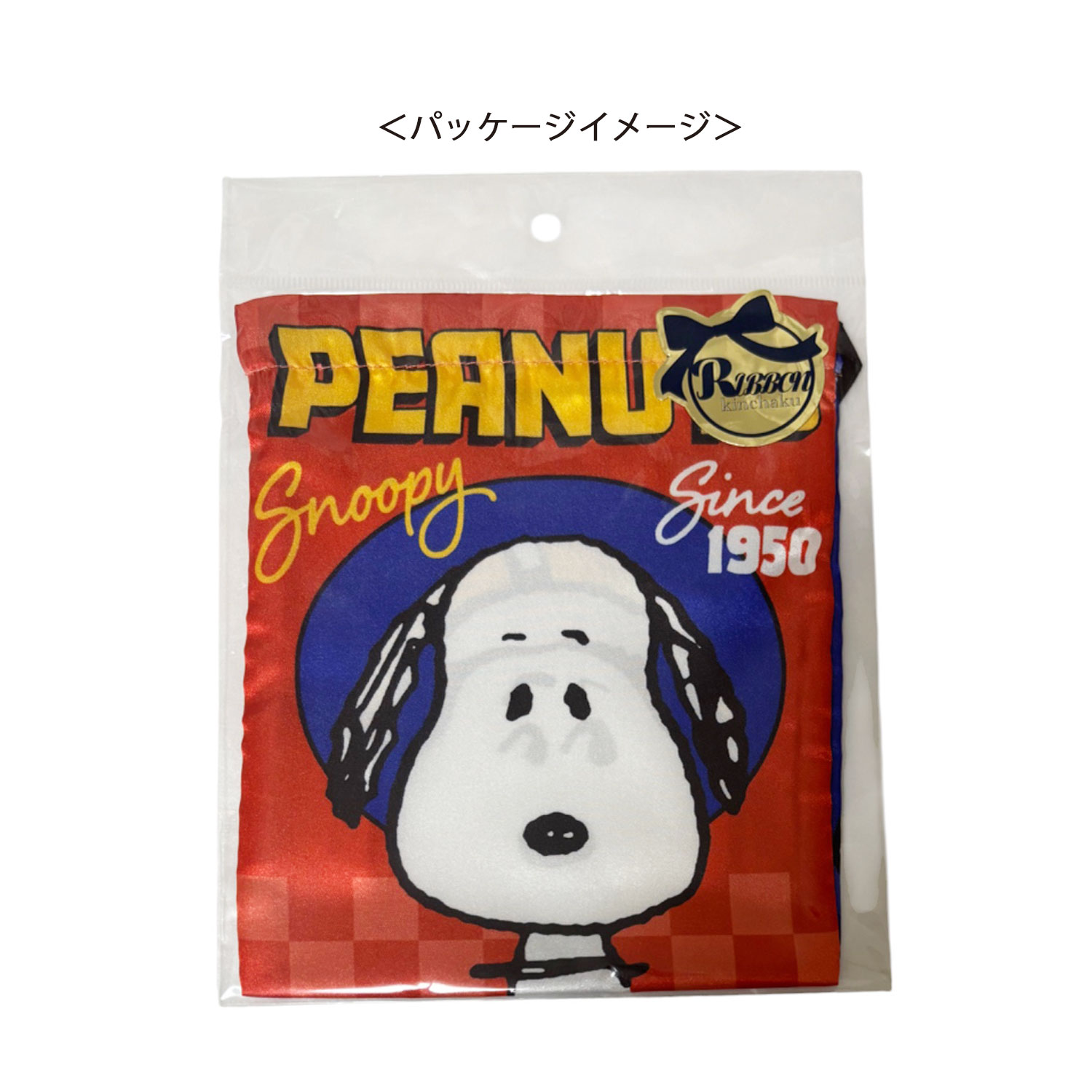 [公式] メーカー直営 PEANUTS スヌーピー リボン巾着 フェイス