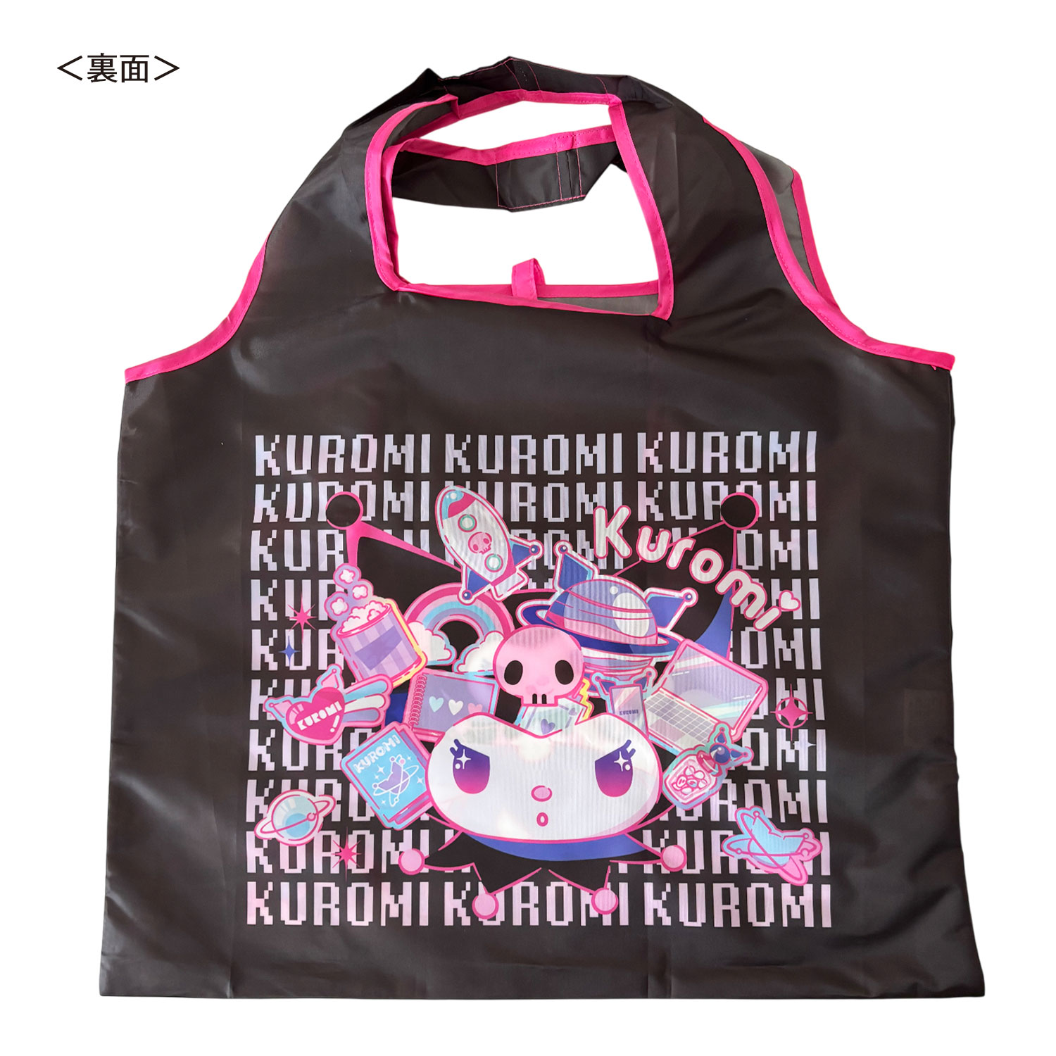 公式] メーカー直営 サンリオキャラクターズ くるくるショッピング