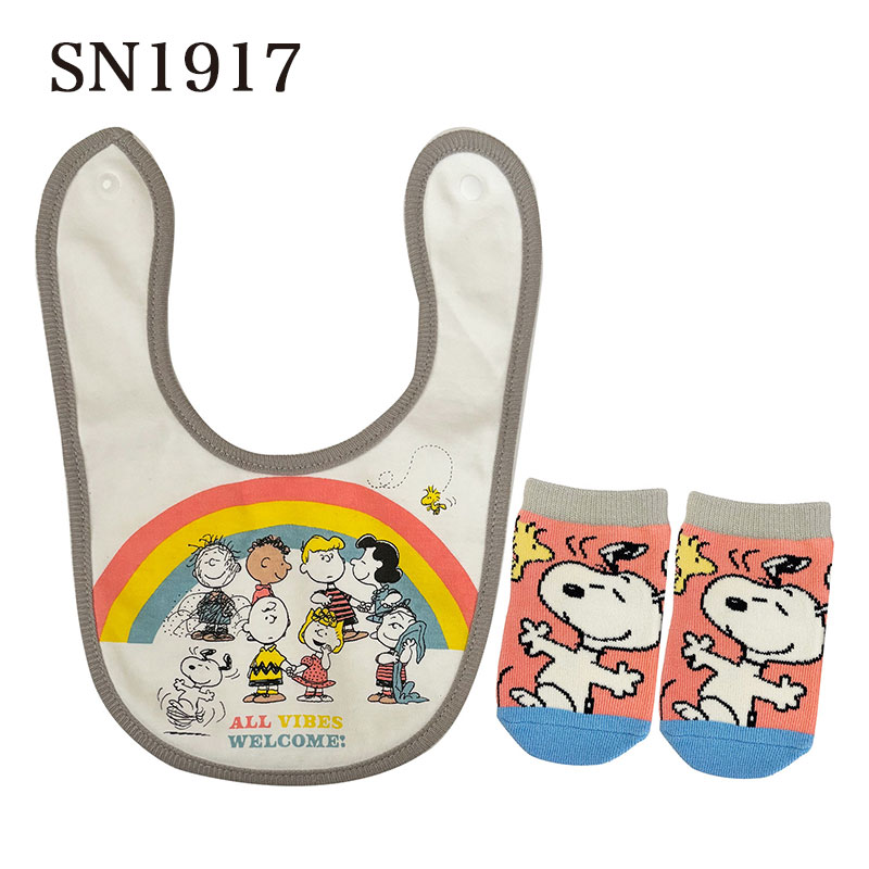 スヌーピー ピーナッツ グッズ セット Amazon | 粧美堂 スヌーピー ヘアグッズセット アンディ 468007