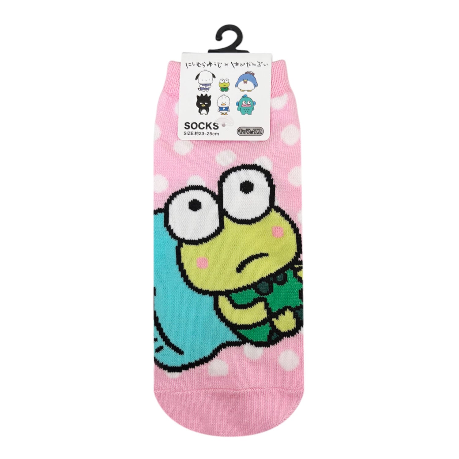 公式] にしむらゆうじ×はぴだんぶい キャラックス（靴下）けろけろけろ