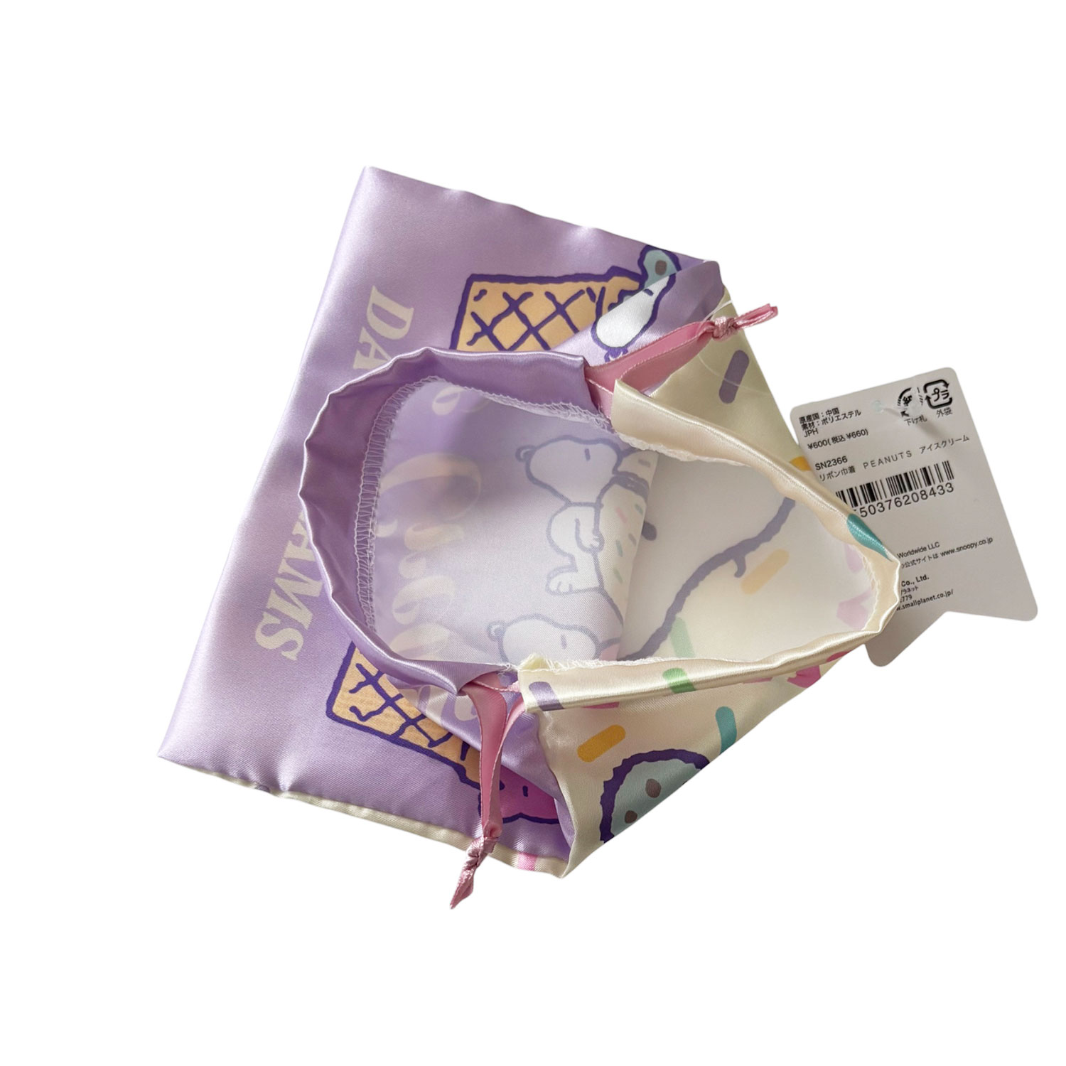 [公式] メーカー直営 PEANUTS スヌーピー リボン巾着 アイスクリーム