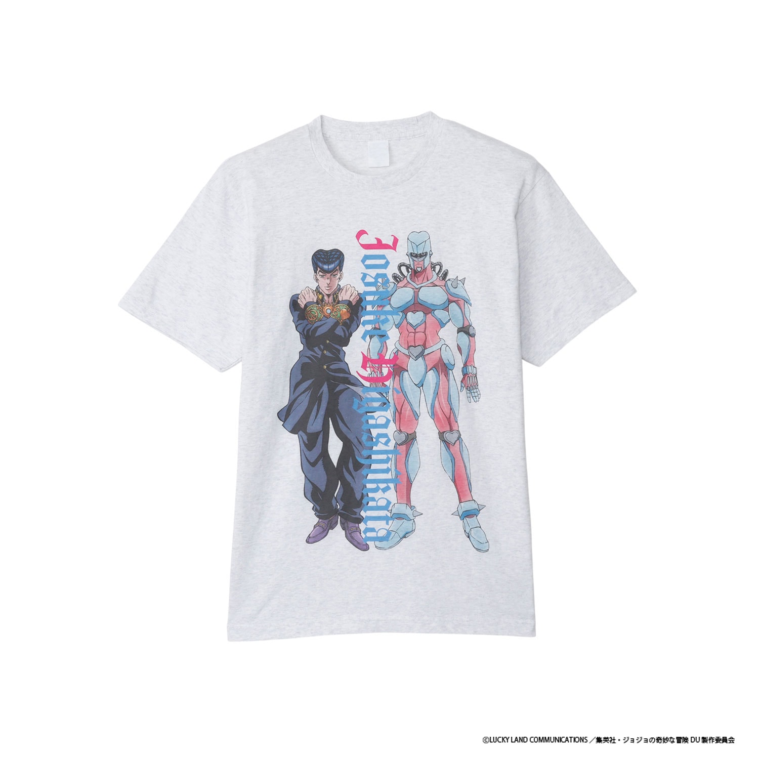 [公式] メーカー直営 『ジョジョの奇妙な冒険　ダイヤモンドは砕けない』  Tシャツ 東方仗助