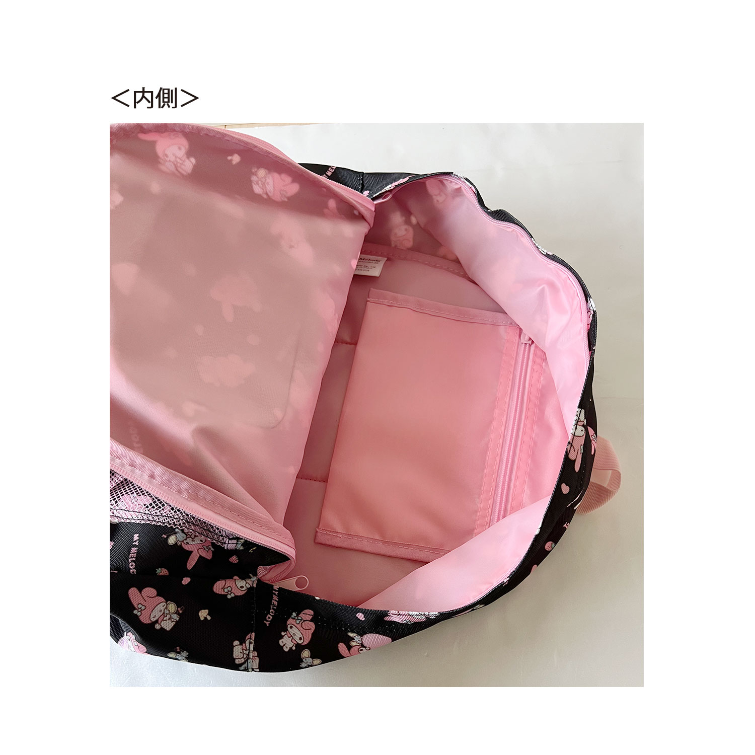 サンリオキャラクターズ 総柄リュック マイメロ おともだち