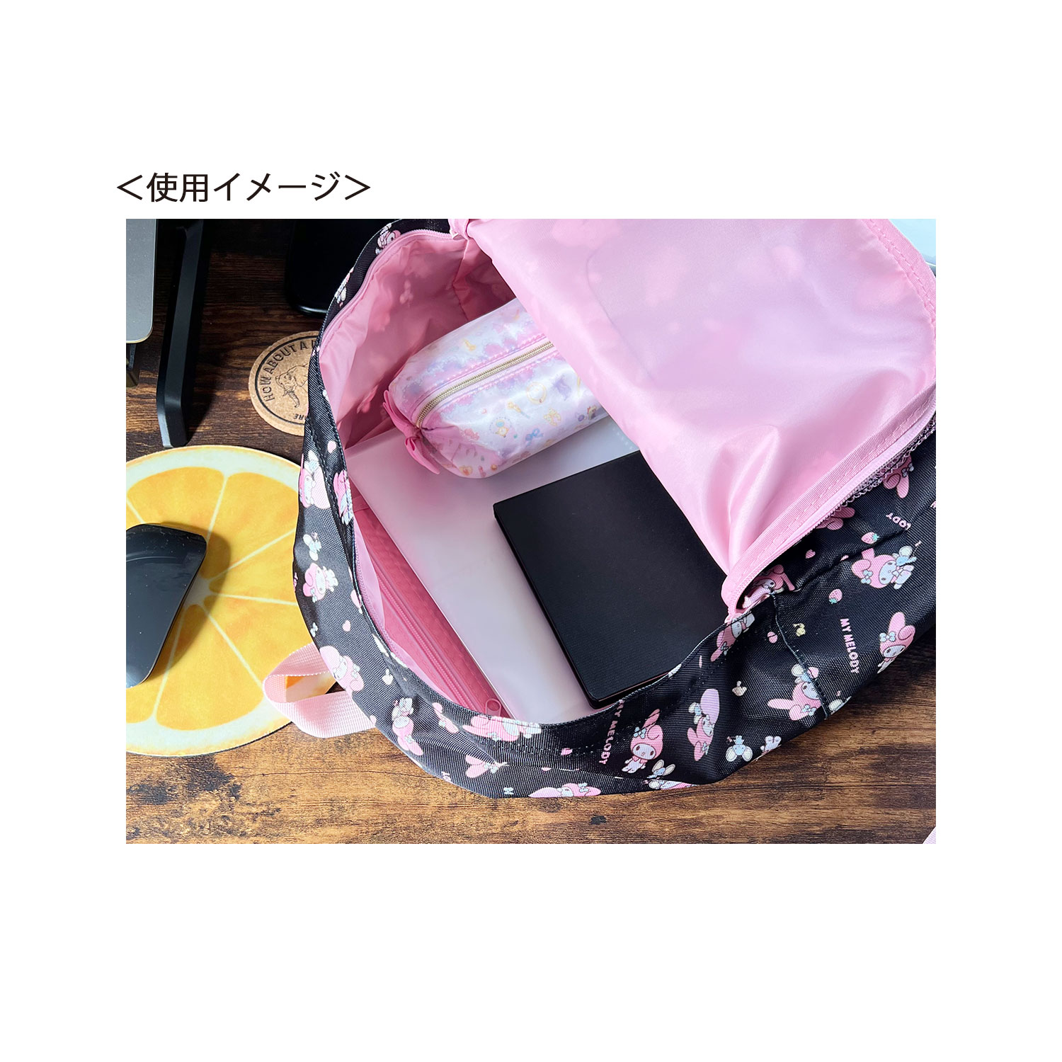 サンリオキャラクターズ 総柄リュック マイメロ おともだち