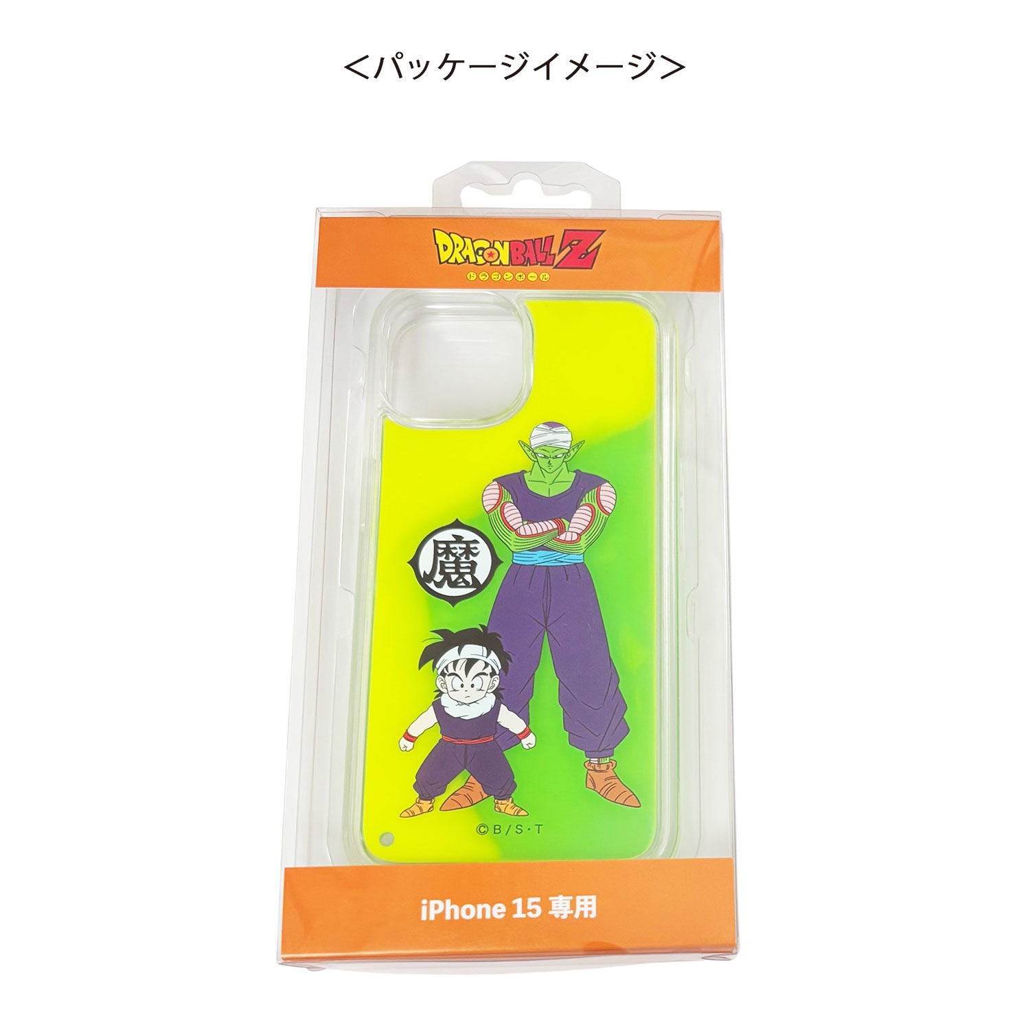 [公式] ドラゴンボールZ iPhone15ケース 悟飯とピッコロ