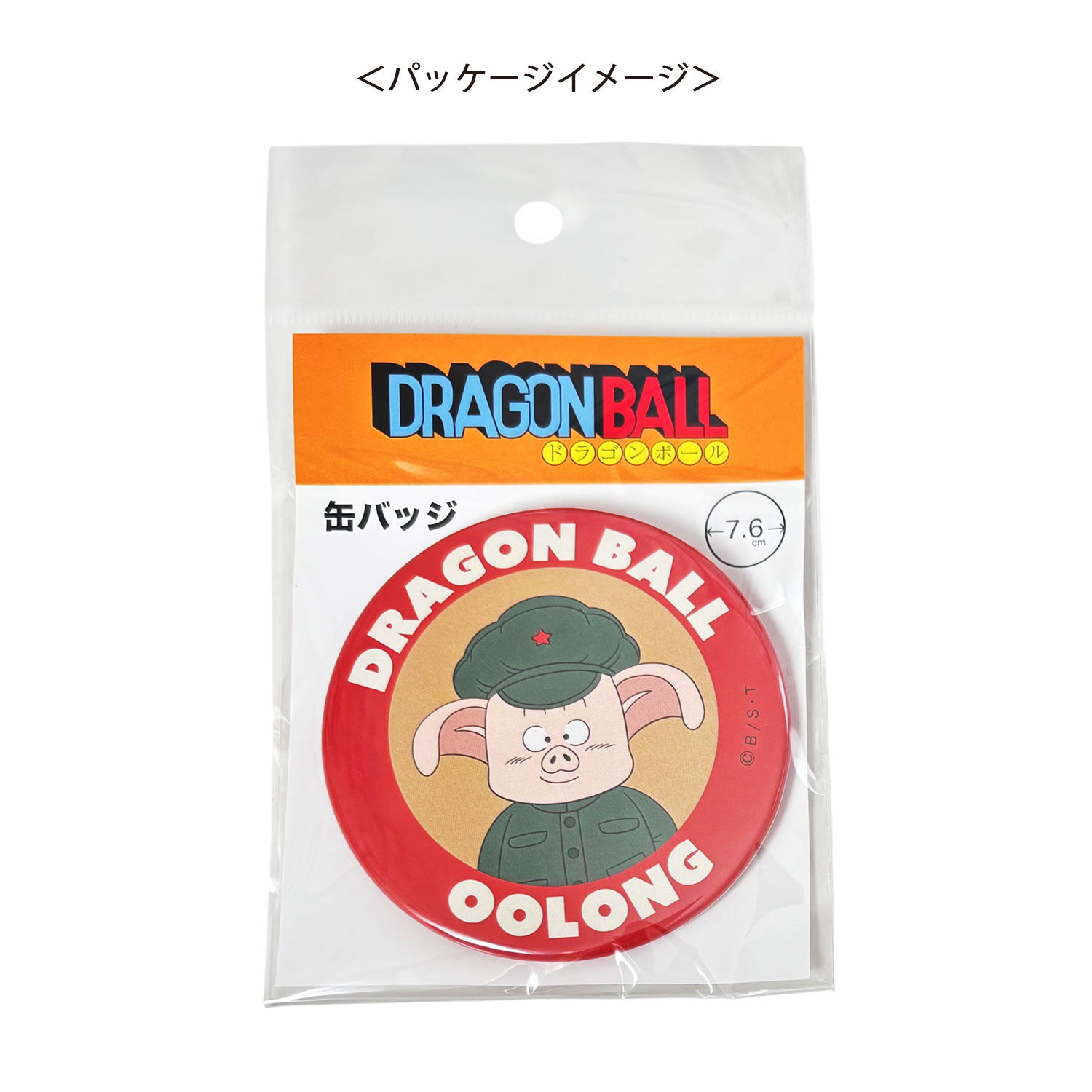 ドラゴンボール　ワンピース　ドでか缶バッジ　ストロング9 ベジータ　ロー ドラゴンボール ワンピース ドでか缶バッジ ストロング9 ベジータ ロー