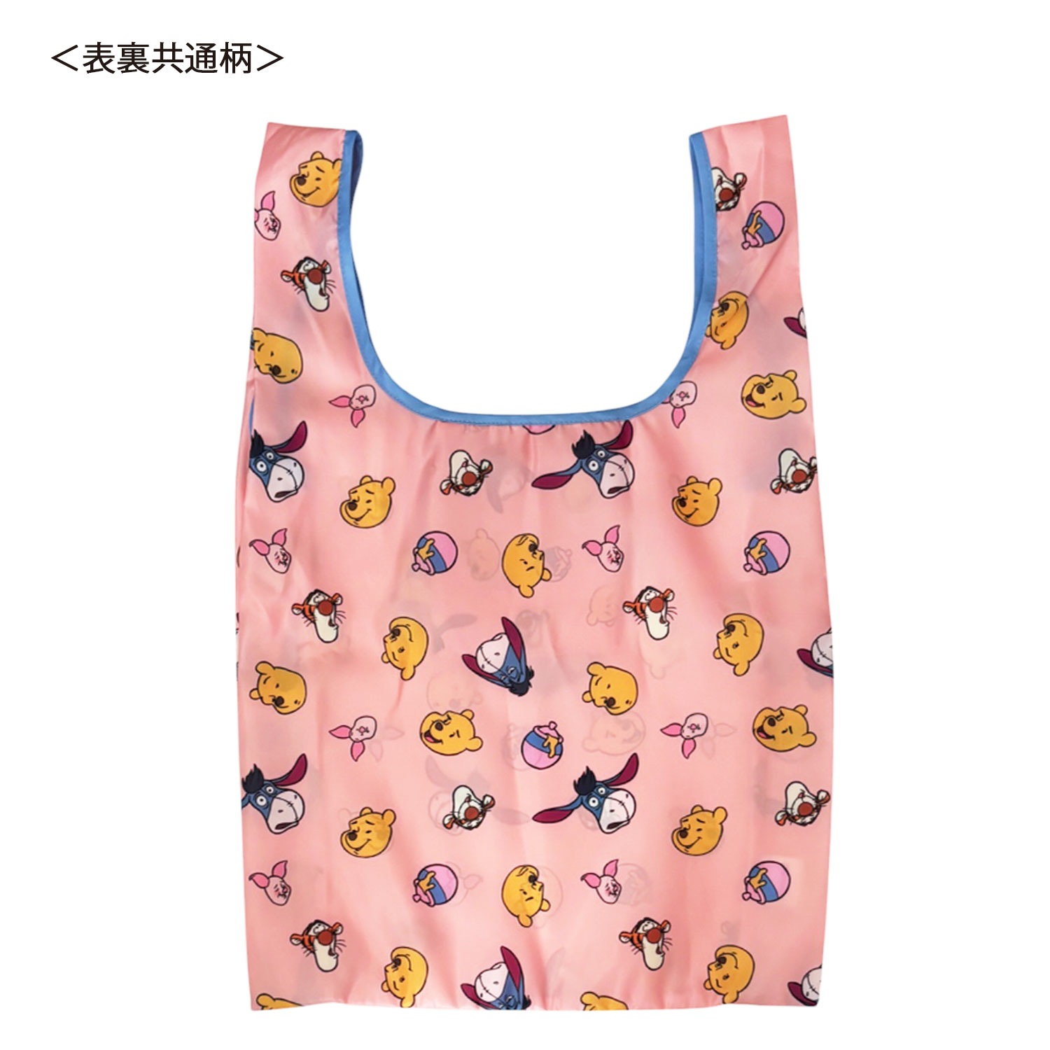 公式] ディズニー くまのプーさん マルシェショッピングバッグ 