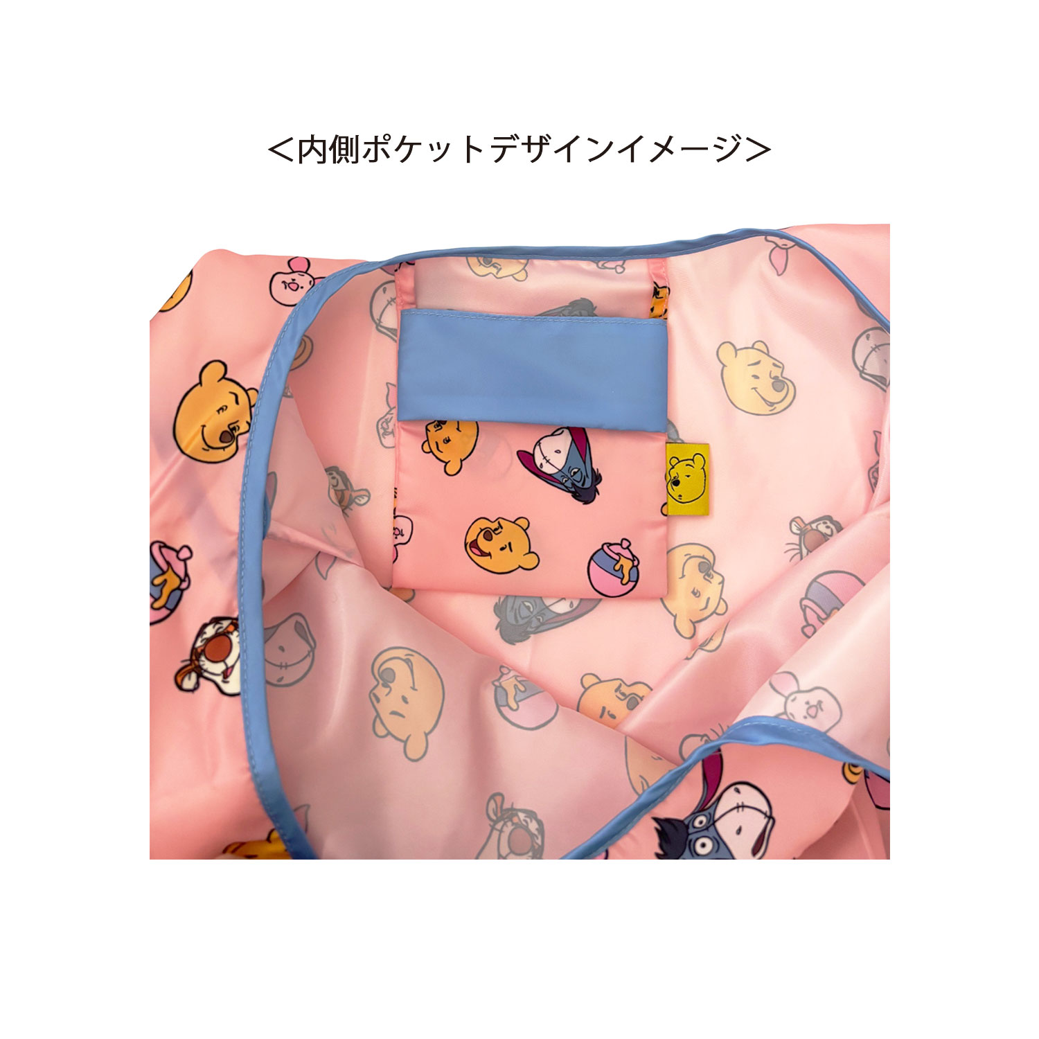 公式] ディズニー くまのプーさん マルシェショッピングバッグ