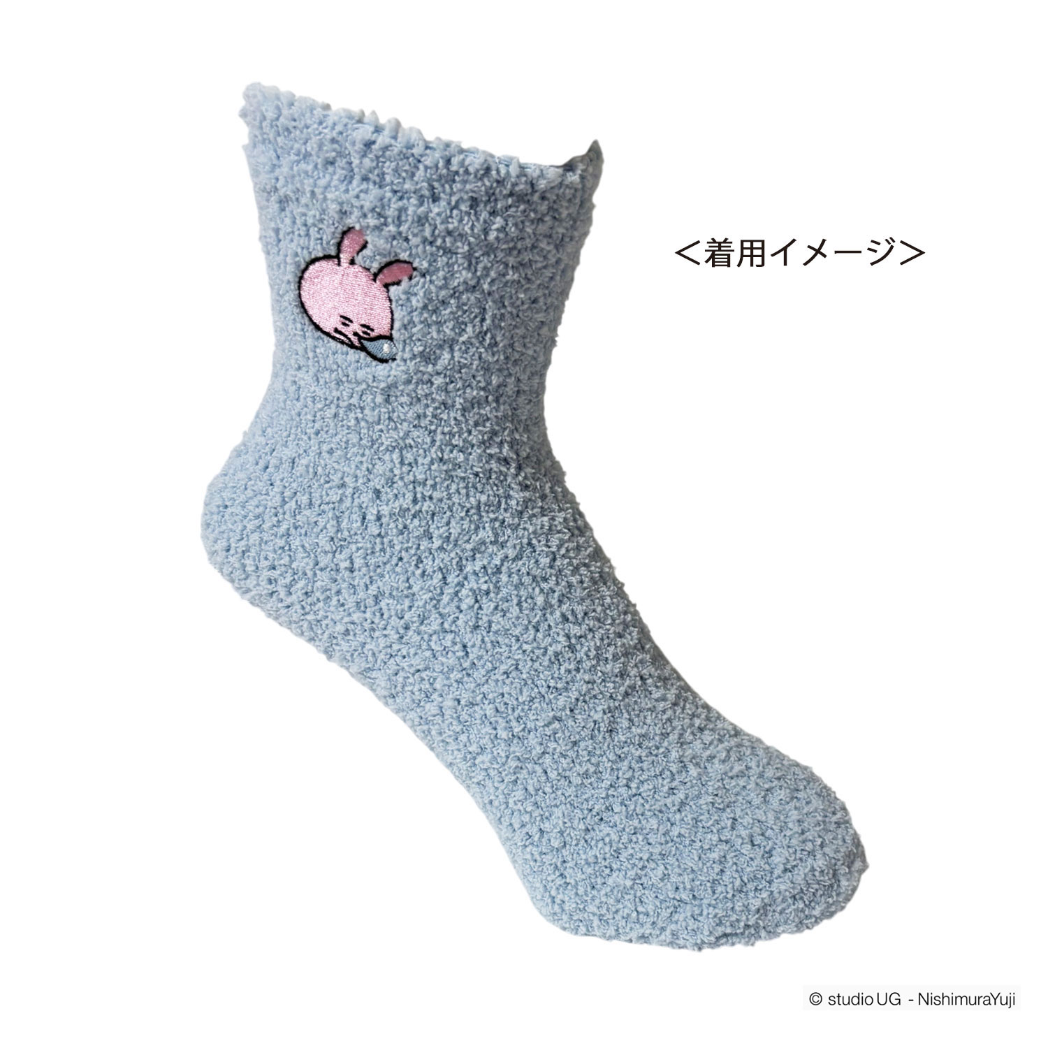 公式] スタジオUG（にしむらゆうじ）もこもこ靴下 in 巾着 ラブ