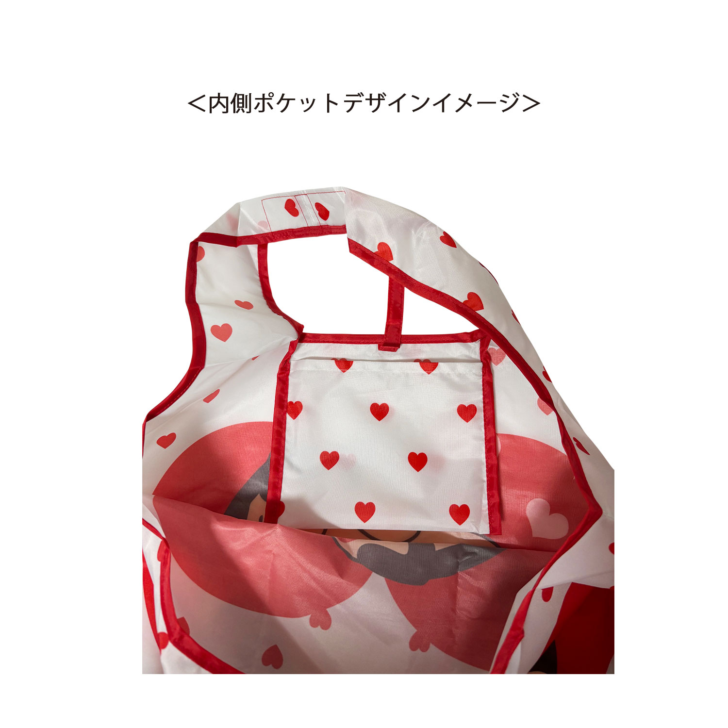 公式] メーカー直営 クレヨンしんちゃん くるくるショッピングバッグ