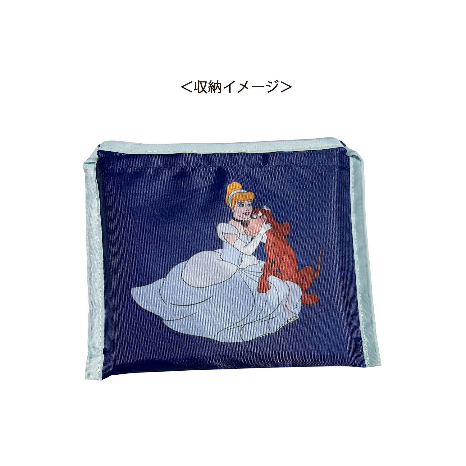 [公式] メーカー直営 ディズニー くるくるショッピングバッグ シンデレラ シンデレラ＆フレンズ