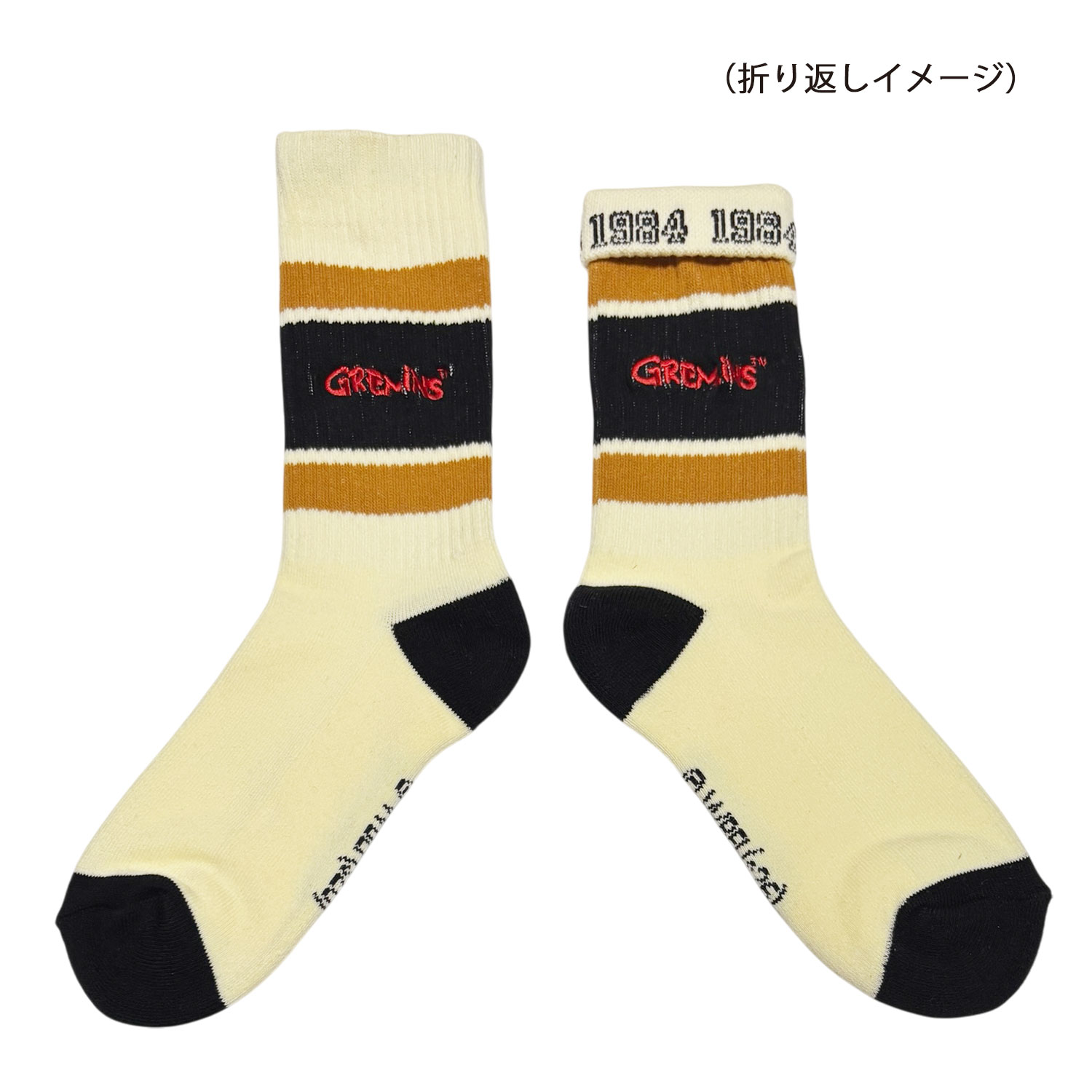 [公式] メーカー直営 グレムリン カラフルラインソックス ロゴ
