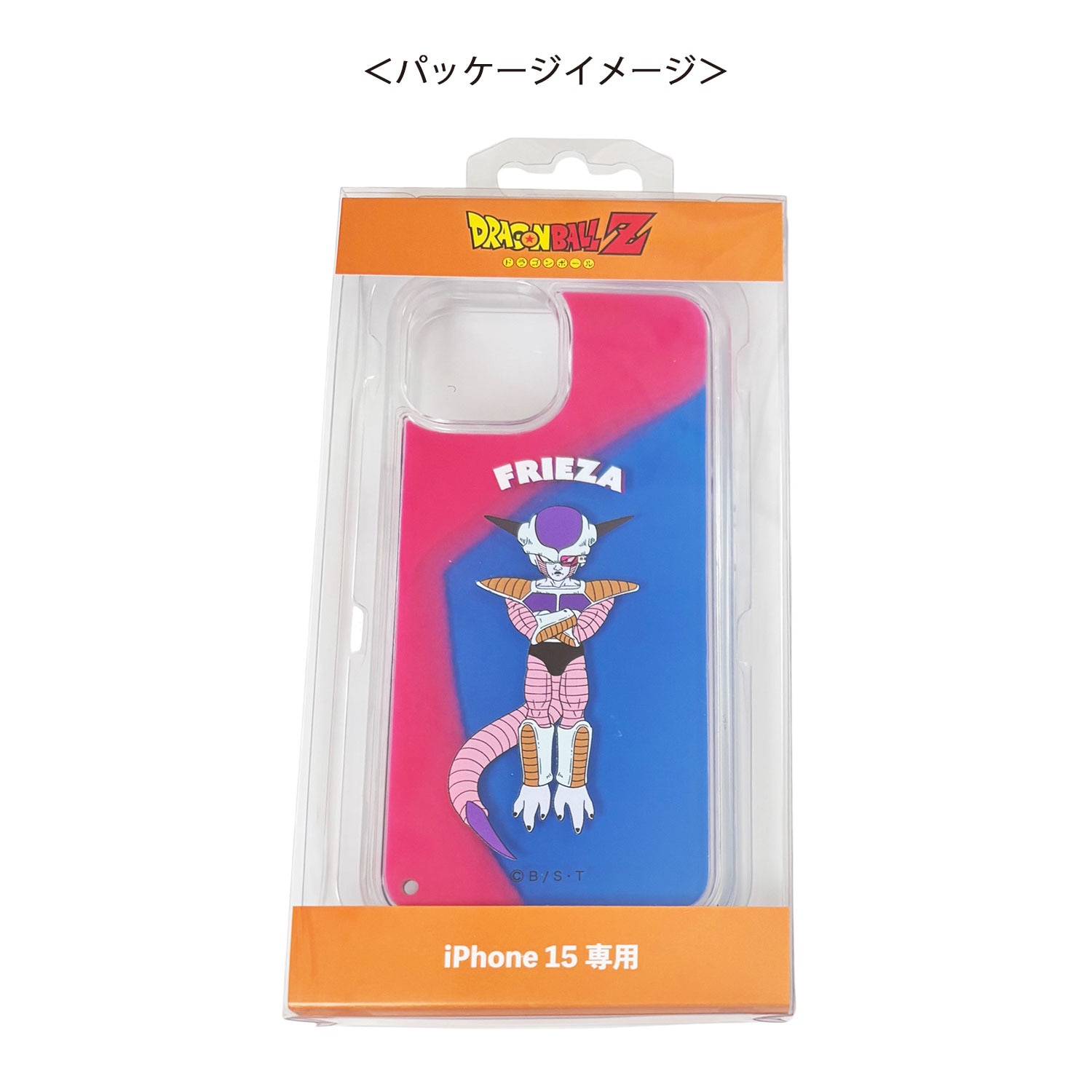 公式] ドラゴンボールZ iPhone15ケース フリーザ | キャラクター