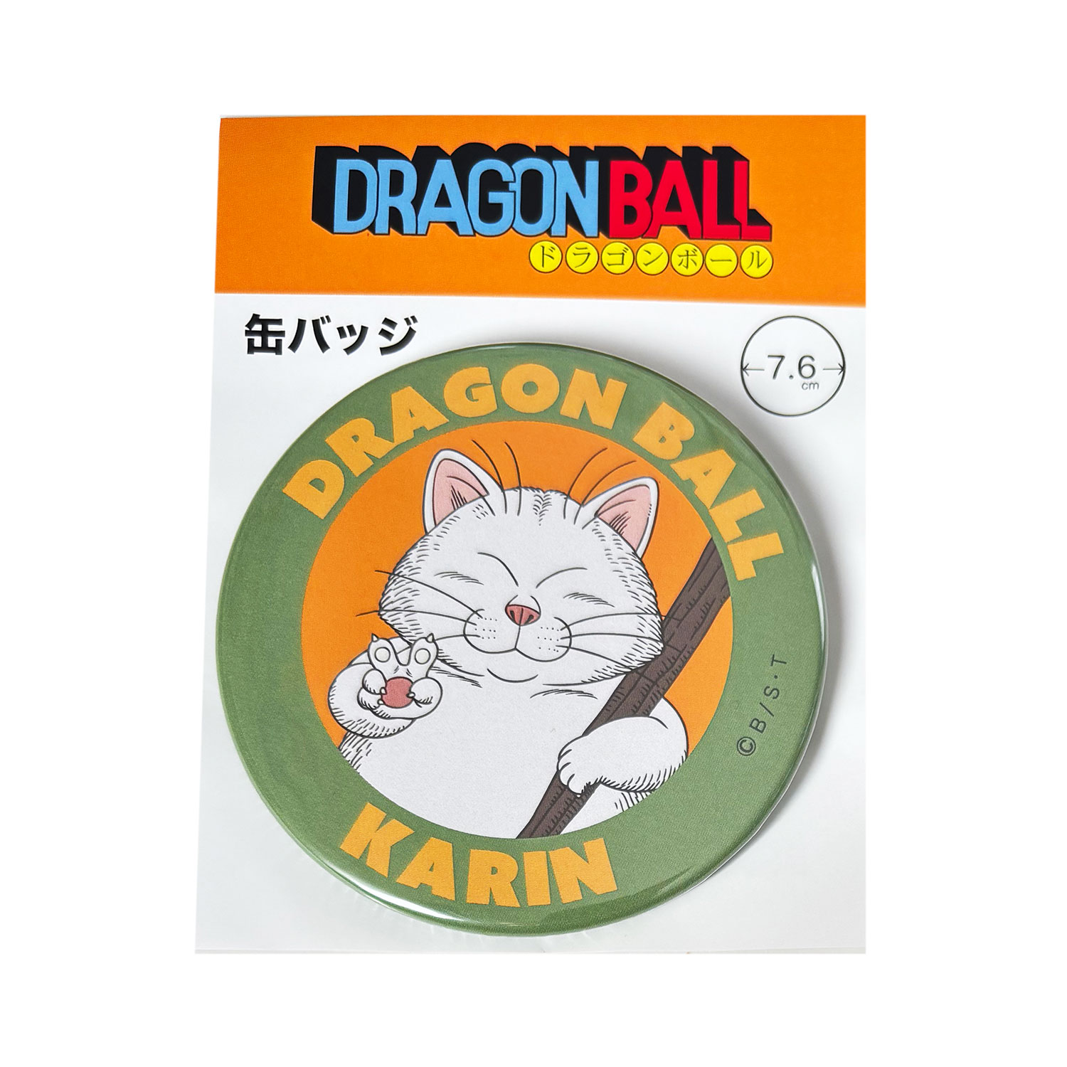 [公式] メーカー直営 ドラゴンボール 缶バッジ カリン