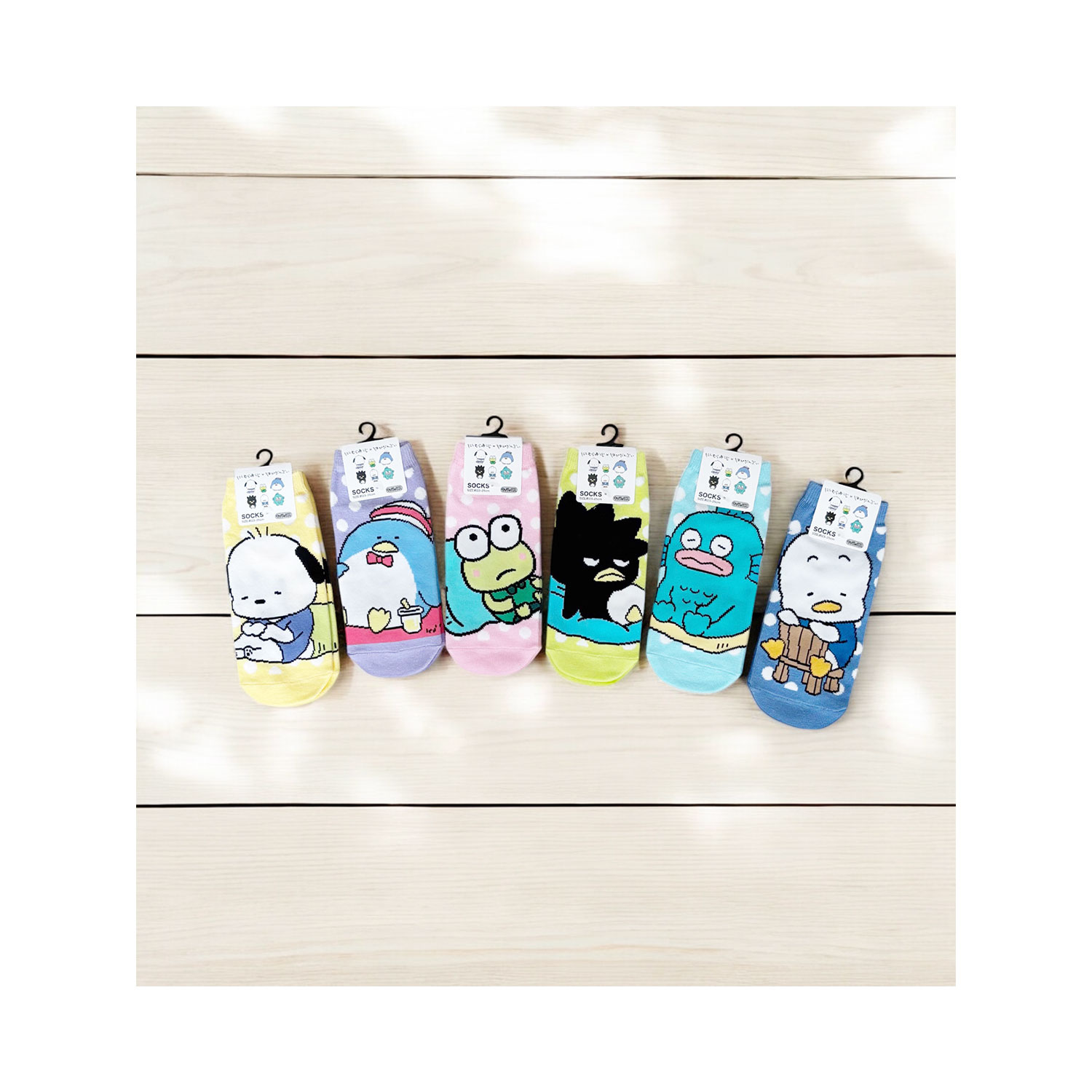 にしむらゆうじ　とっくり&amp;おちょこ にしむらゆうじ こねずみ おちょこ - メルカリ
