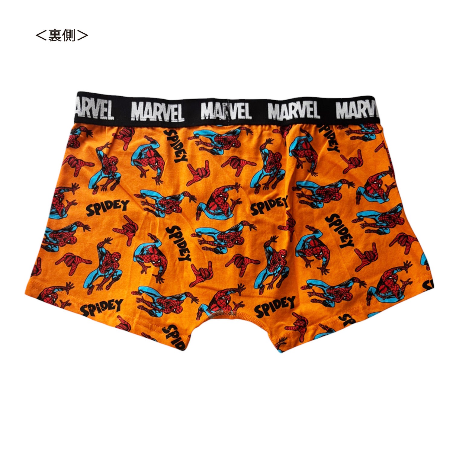 [公式] メーカー直営 MARVEL ボクサーパンツ スパイダーマン ハンド