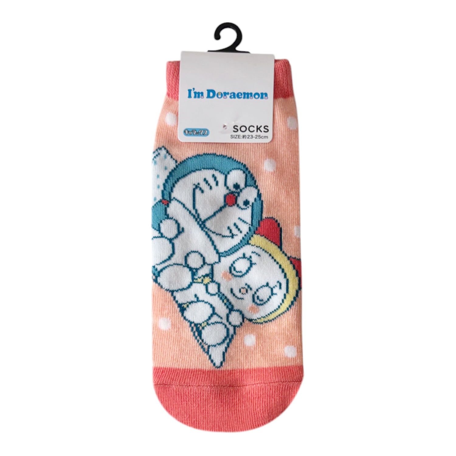 [公式] メーカー直営 I'm Doraemon キャラックス（靴下）リラックスタイム