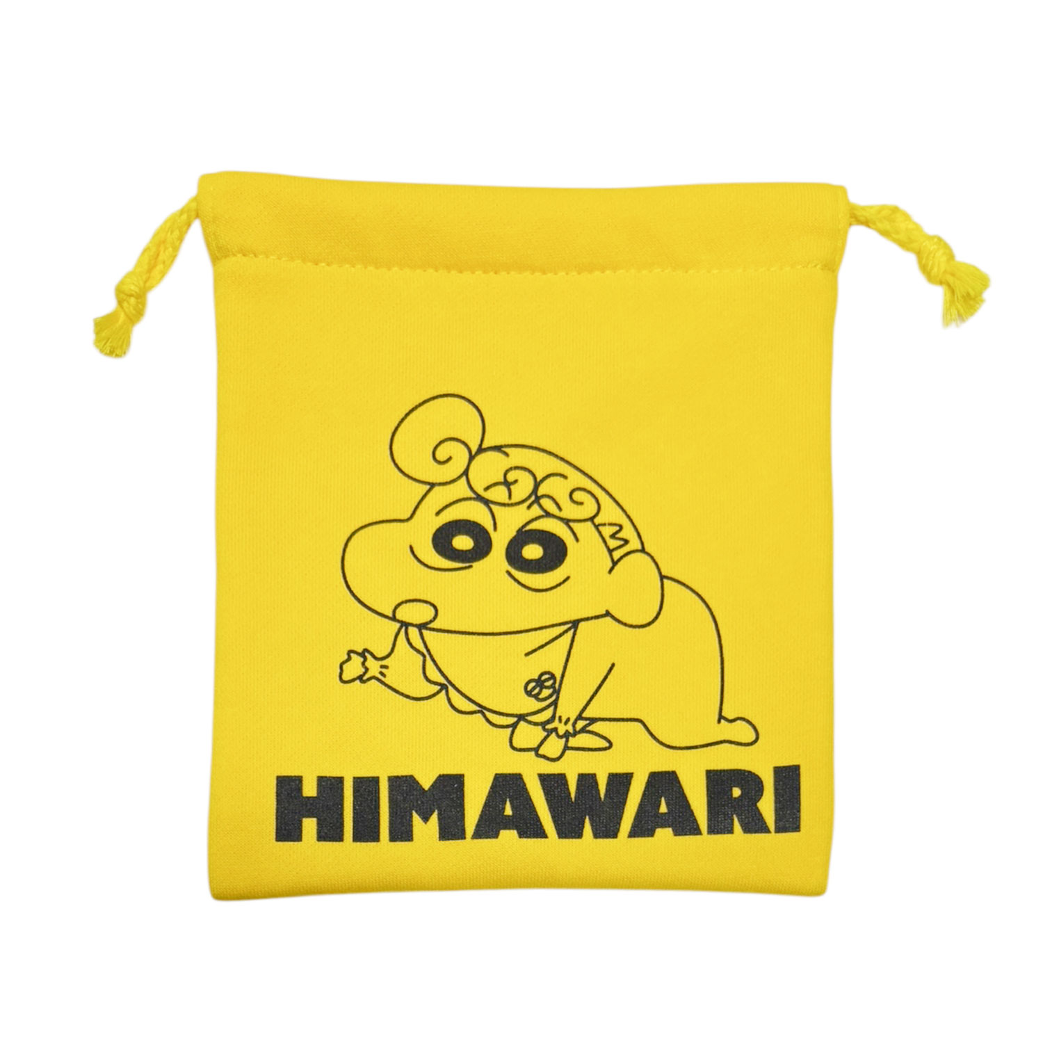 公式] メーカー直営 クレヨンしんちゃん 巾着 ひまわり イエロー