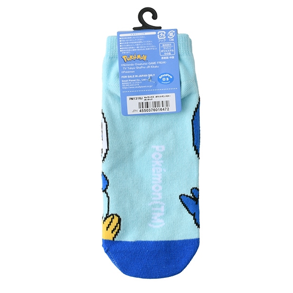[公式] メーカー直営 ポケットモンスター キャラックス（靴下）ポッチャマ 23~25cm