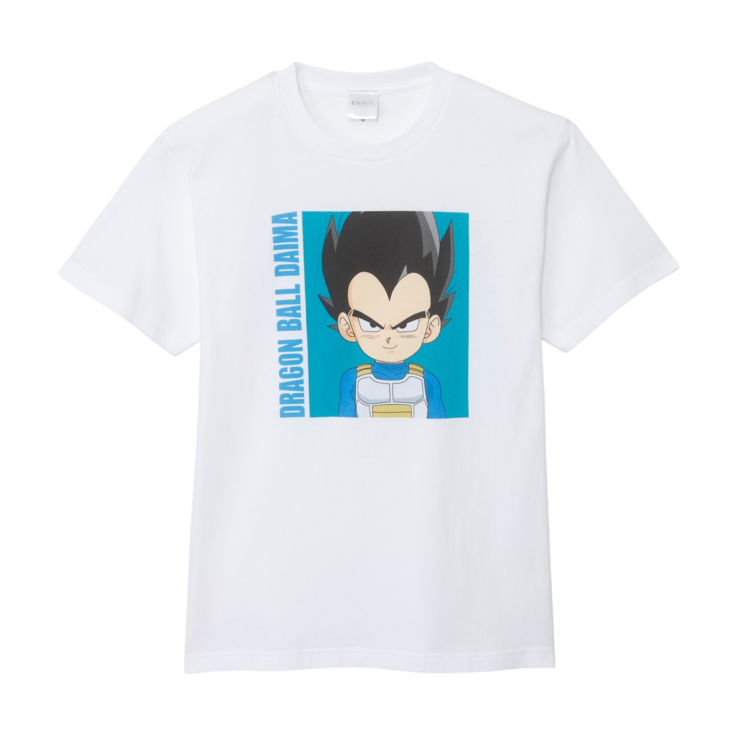 [公式] メーカー直営　ドラゴンボール DAIMA Tシャツ  ベジータ 正面