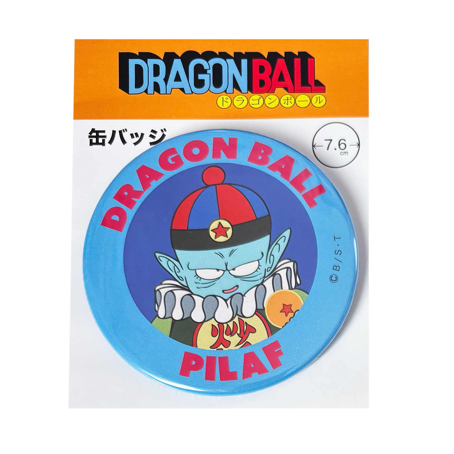 公式] メーカー直営 ドラゴンボール 缶バッジ ピラフ